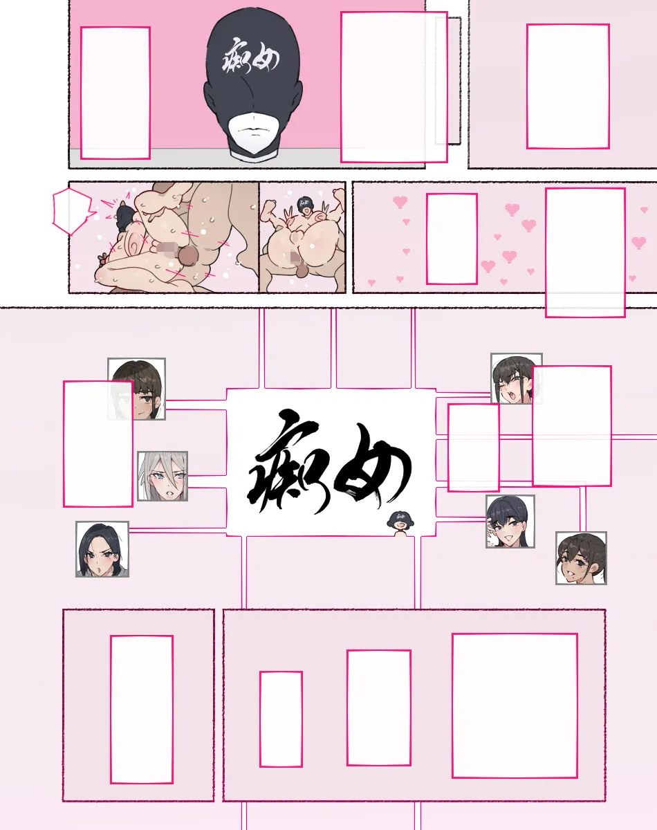 [Aikokusha (Agobitch Nee-san)] Bukatsudou Joshi-tachi ~Sotsugyou Album ni wa Noranai Watashi-tachi no H na Omoide~ page 175 original parody - big breasts nakadashi hentai manga - read online free