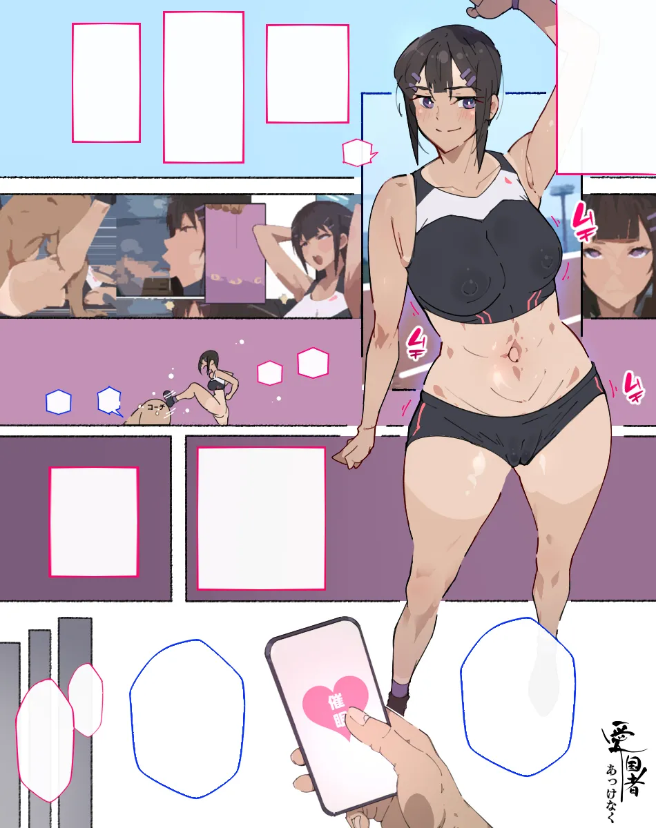 Akkenaku Saimin page 405 original parody - kissing big breasts hentai manga - read online free