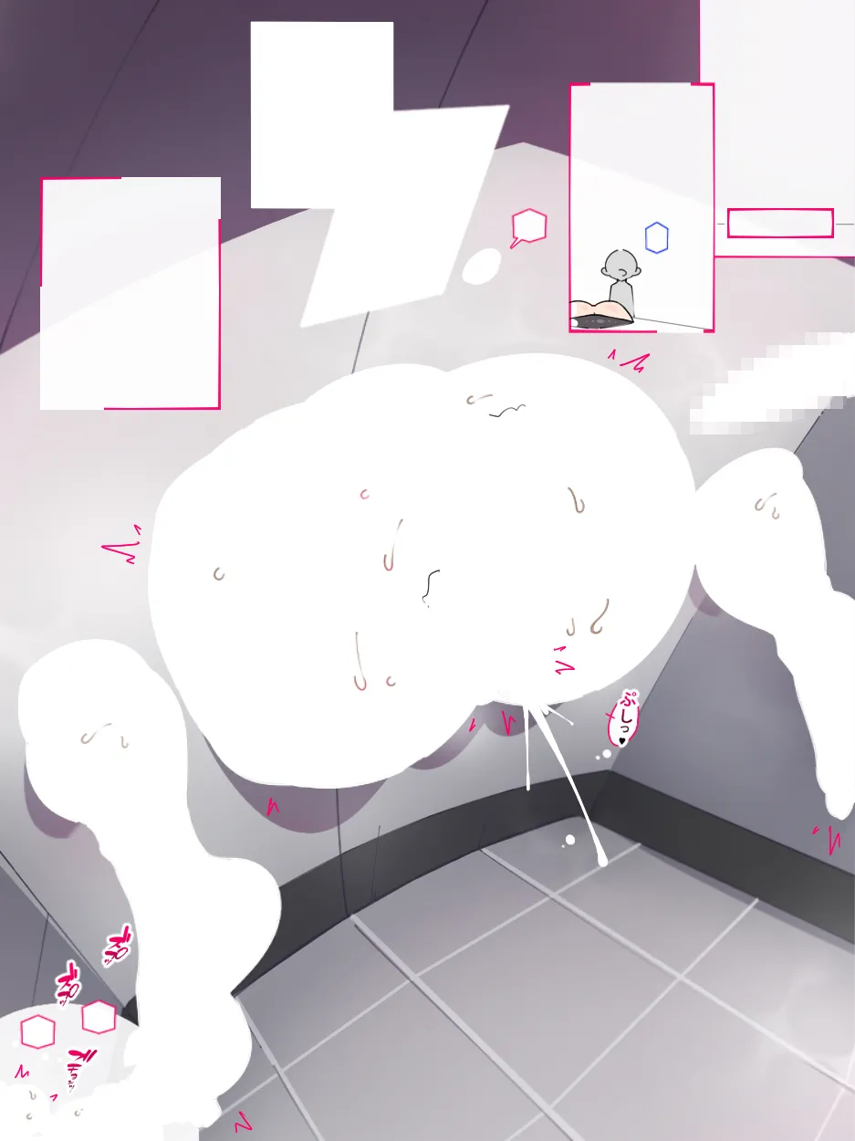 Akkenaku Saimin page 424 original parody - nakadashi full color hentai manga - read online free