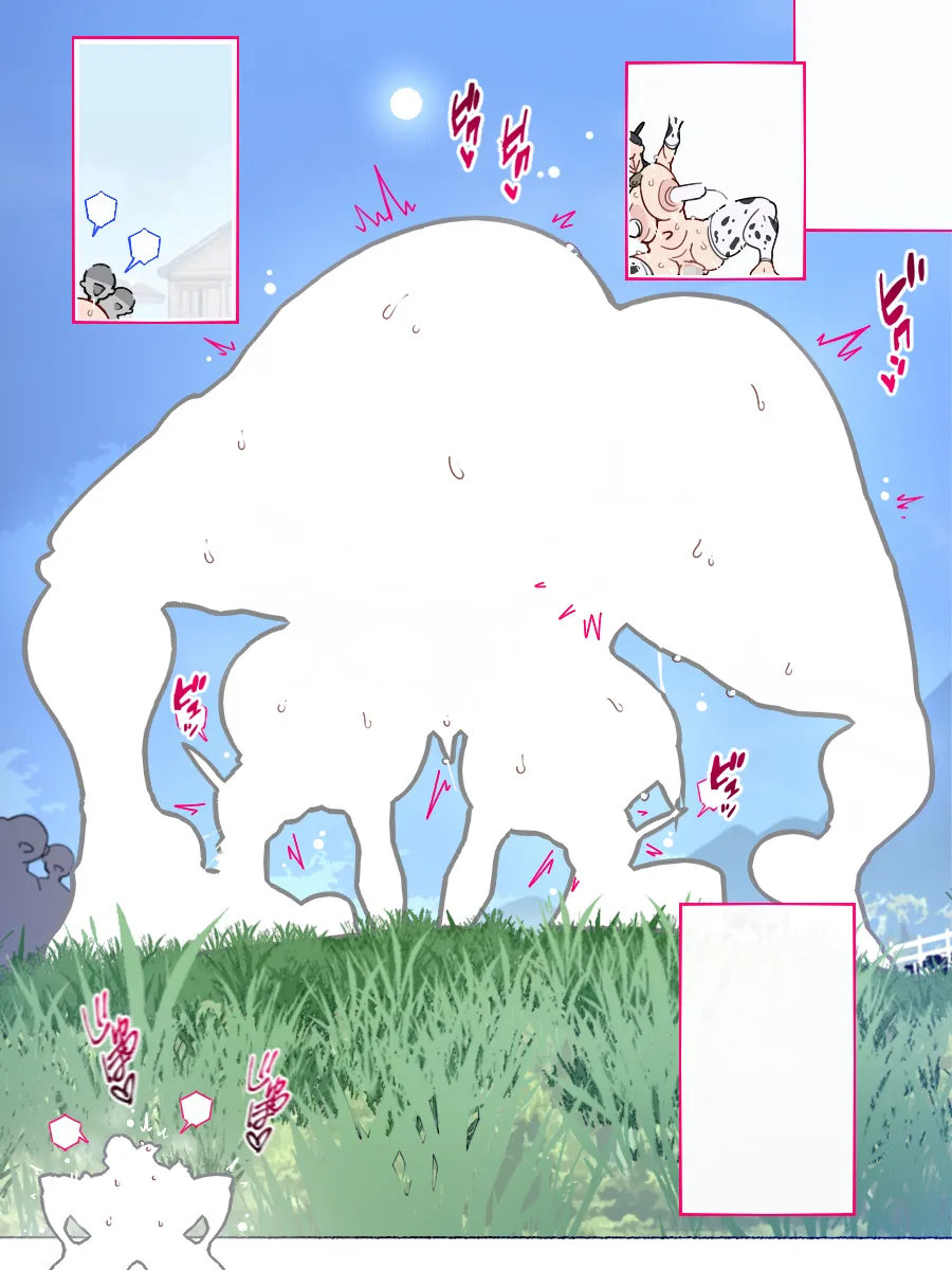 Akkenaku Saimin page 488 original parody - kissing big breasts hentai manga - read online free