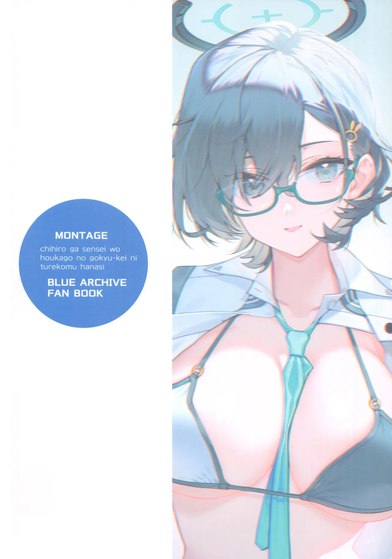 Chihiro ga Sensei wo, Houkago no Gokyu-kei ni Turekomu Hanasi. page 29 featuring chihiro kagami blue archive parody - glasses sole female hentai manga - read online free