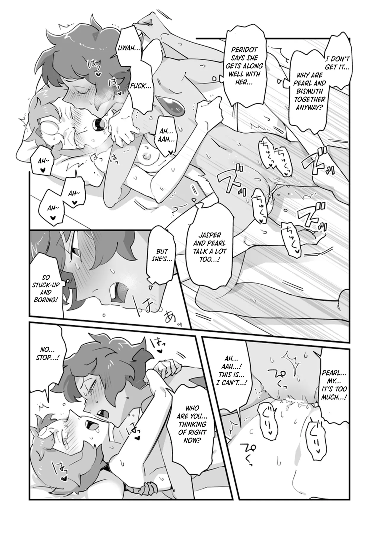 Anata no Koto wa Suki ja Nai kedo | I Don't Like You, But + Extras page 17 featuring pearl steven universe parody - yuri kissing hentai manga - read online free