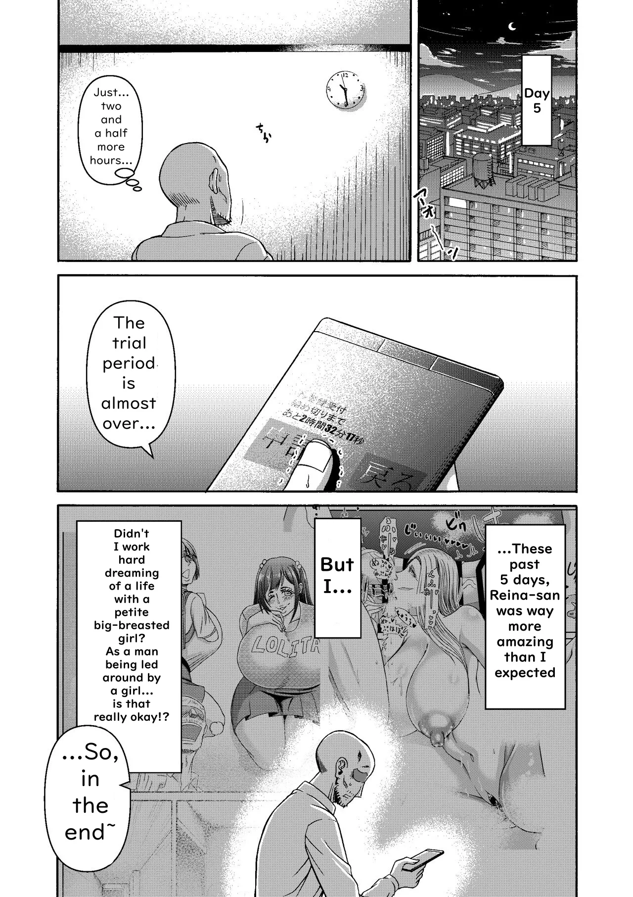 Ganbatte Hataraitetara Kusodeka Gal ga Kitan daga? | I Was Working Hard, Then This Ridiculously Huge Gal Showed Up page 34 original parody - sole female sole male hentai manga - read online free
