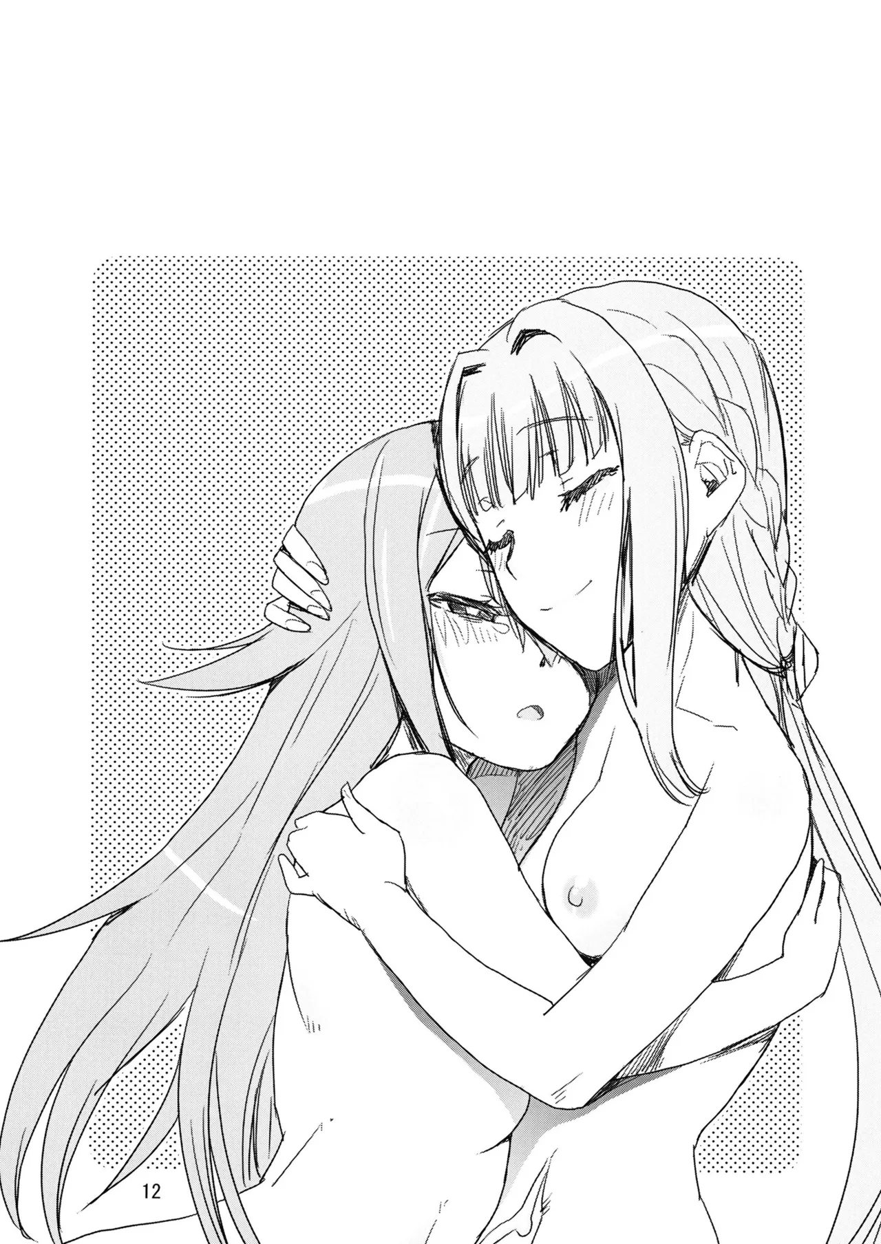 Keisotsu Onna x Onna Osesse no Machi 5 TamakiYuuna Hangyaku Hen page 11 featuring rena minami puella magi madoka magica side story magia record parody - nakadashi x-ray hentai manga - read online free