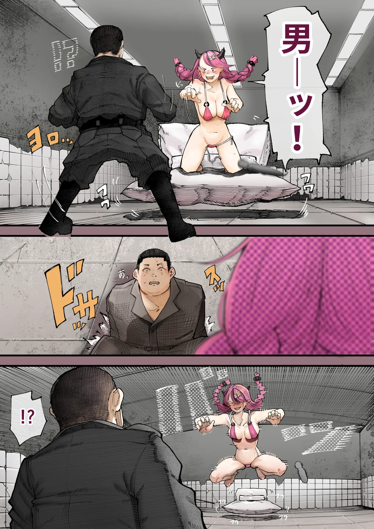 Isekai ni Ittara Ero Manga no Sekai datta... Ohanashi page 28 original parody - sole female nakadashi hentai manga - read online free