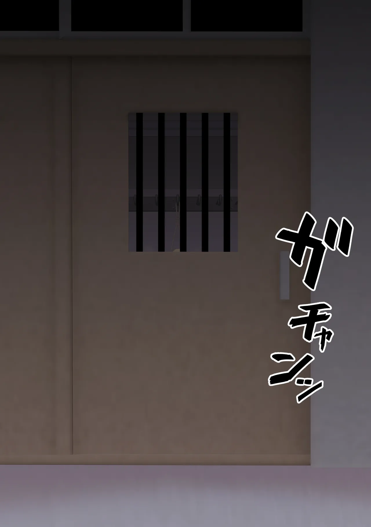 Fūki Torishimari Kiroku page 55 original parody - gag humiliation hentai manga - read online free