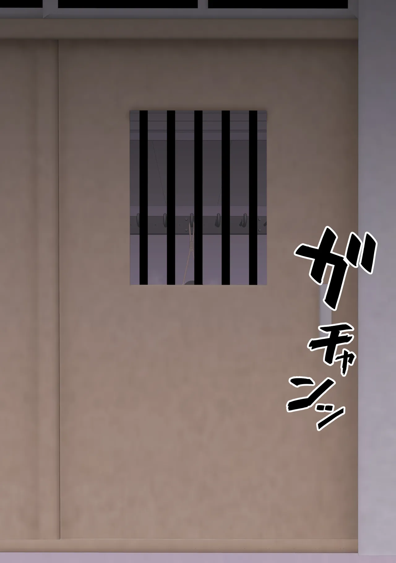 Fūki Torishimari Kiroku 2 page 61 original parody - gag humiliation hentai manga - read online free