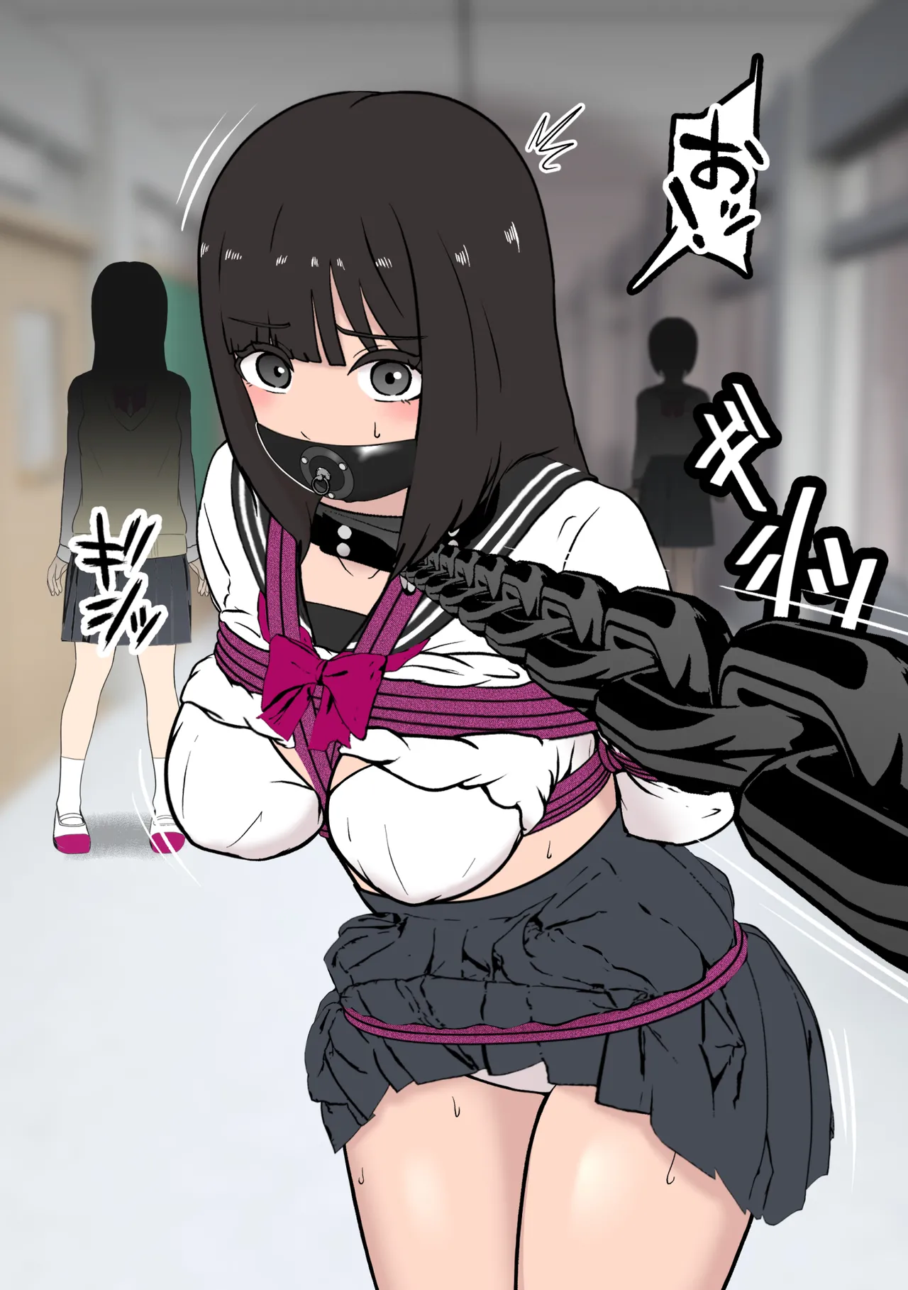 Fūki Torishimari Kiroku 5 - Page 12