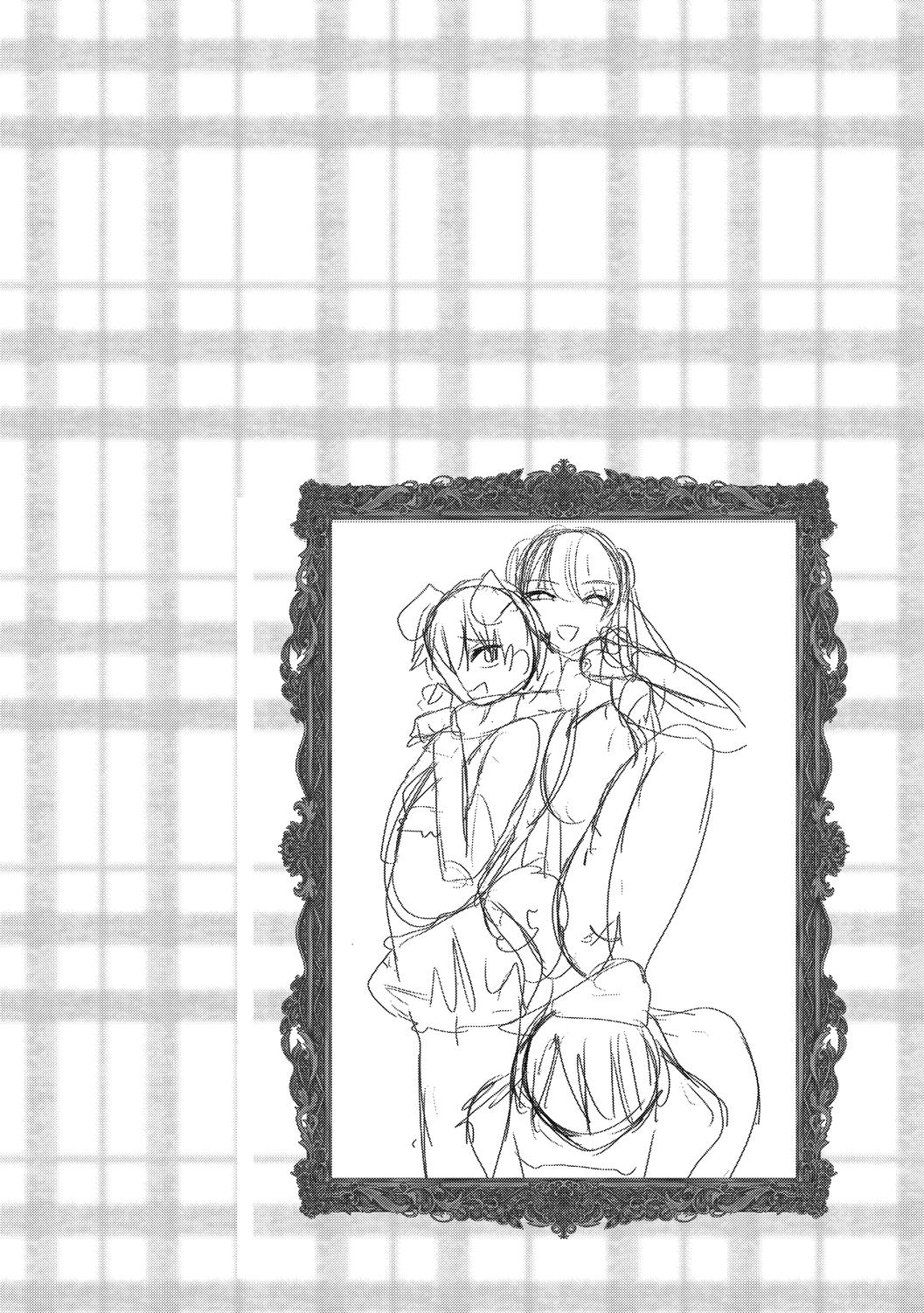 o kasu yuetsu page 207 - sole female sole male hentai manga - read online free