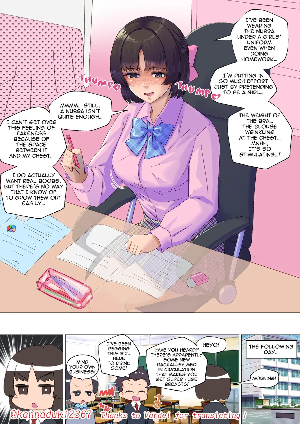 [Jugatsu Usagi] Hand-Me-Down Boys - Page 31