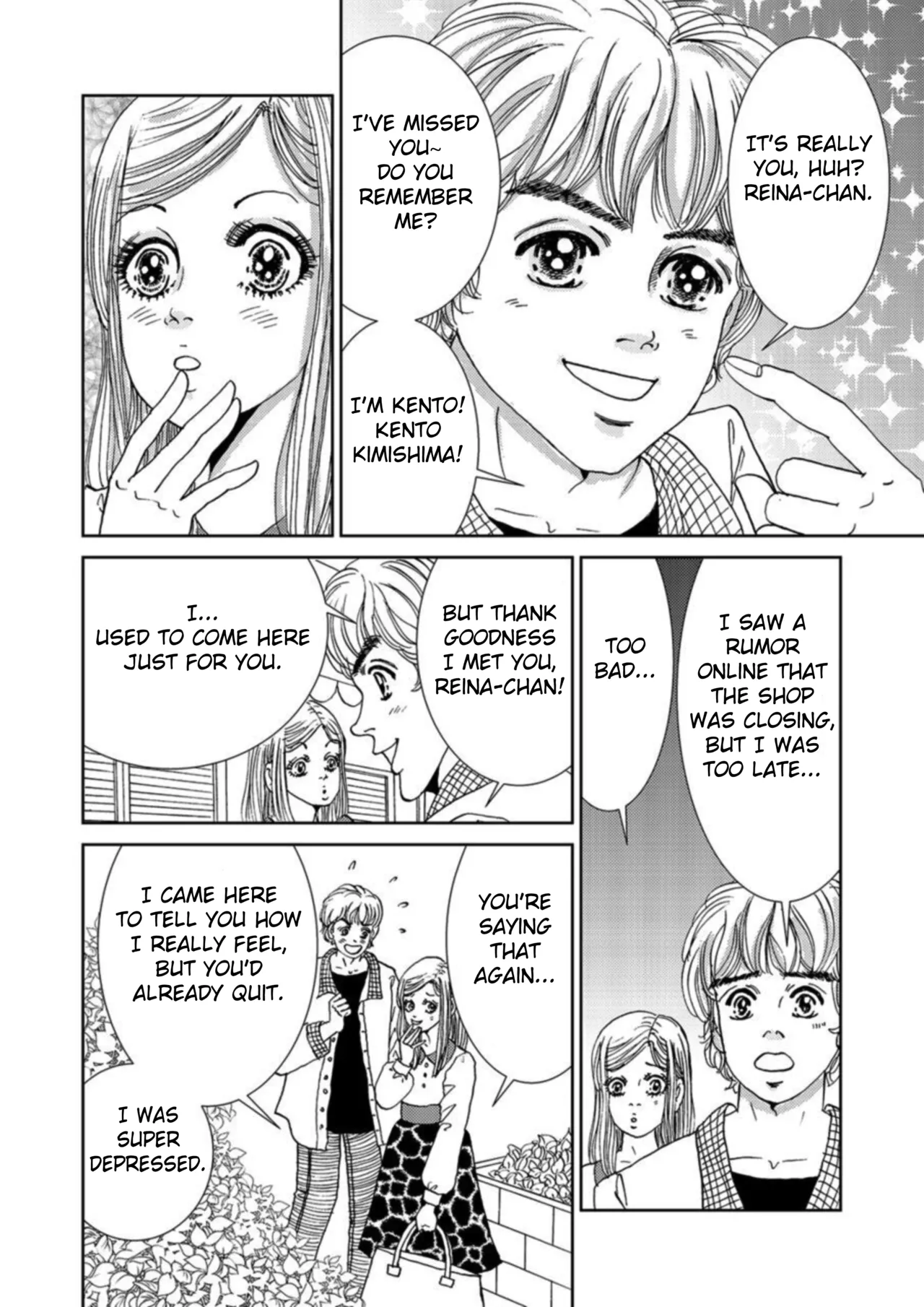 Takuran Joshi wa Takaraka ni Warau 1 | The Cuckoo Girl Laughs Loudly 1 page 14 - multi-work series impregnation hentai manga - read online free