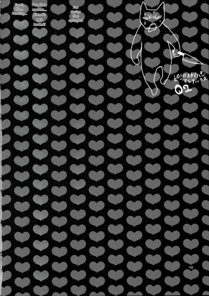 Pink Sniper Maniax 02 page 46 original parody - glasses rough translation hentai manga - read online free