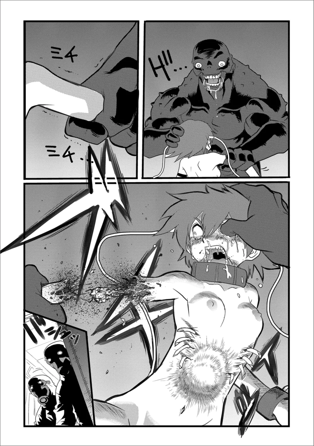 HAPPY MKAL page 23 - guro hentai manga - read online free