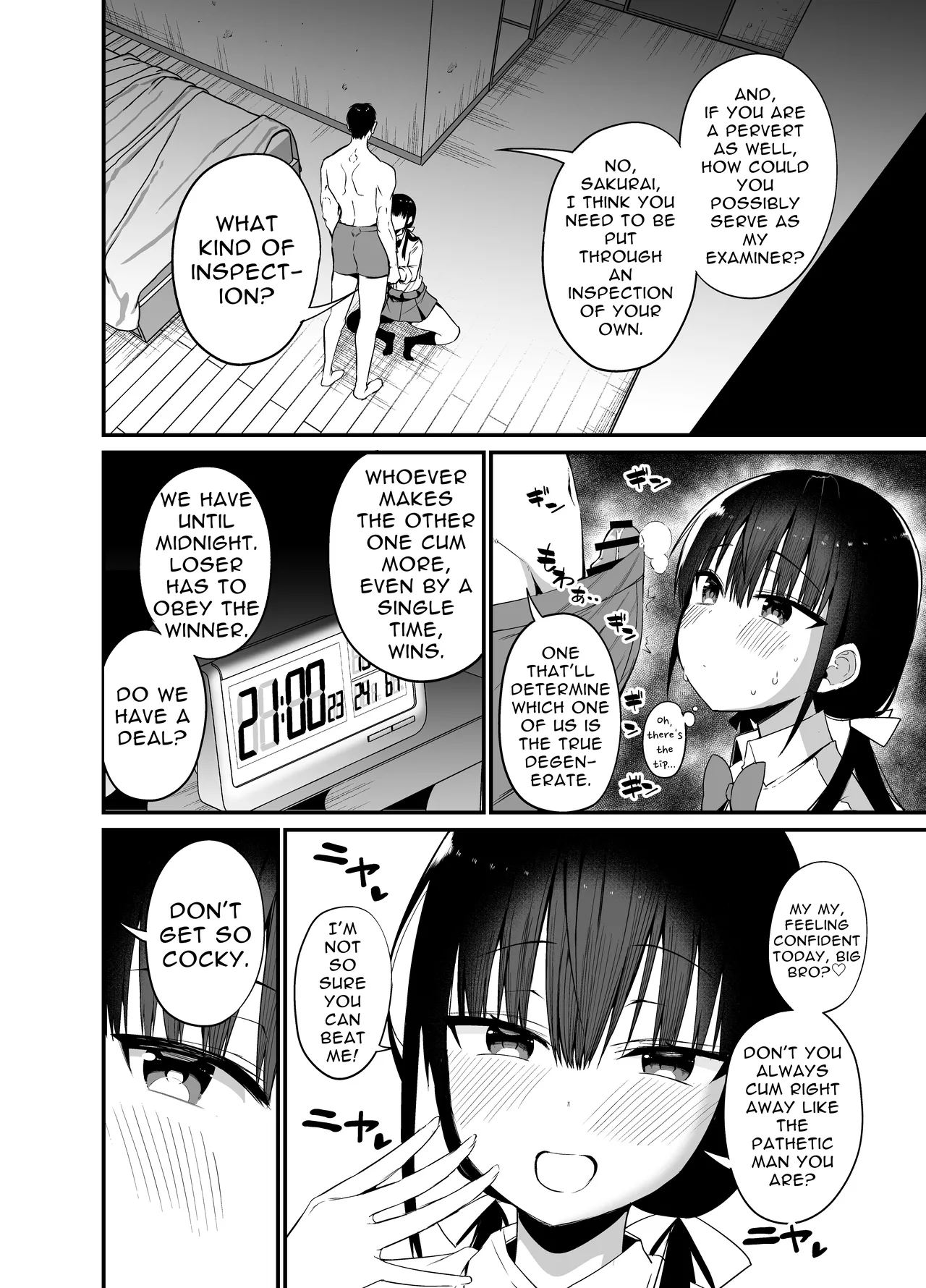Kanojo no Imouto ga Kyonyuu MiniSkir JK de Koakuma-kei 4 | My Girlfriend's Sister is a Busty Deviless in a Miniskirt 4 page 11 original parody - sole female sole male hentai manga - read online free