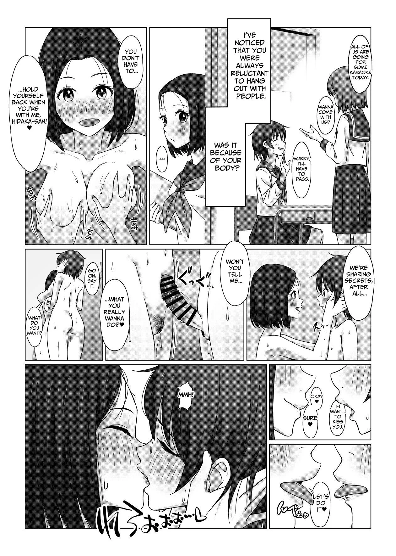 Futanari-chan wa Hatsutaiken | Futanari's First Time page 17 original parody - sole female nakadashi hentai manga - read online free