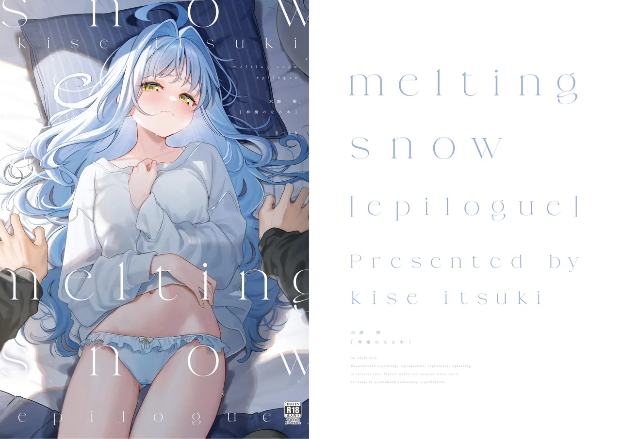 Melting Snow - Page 100