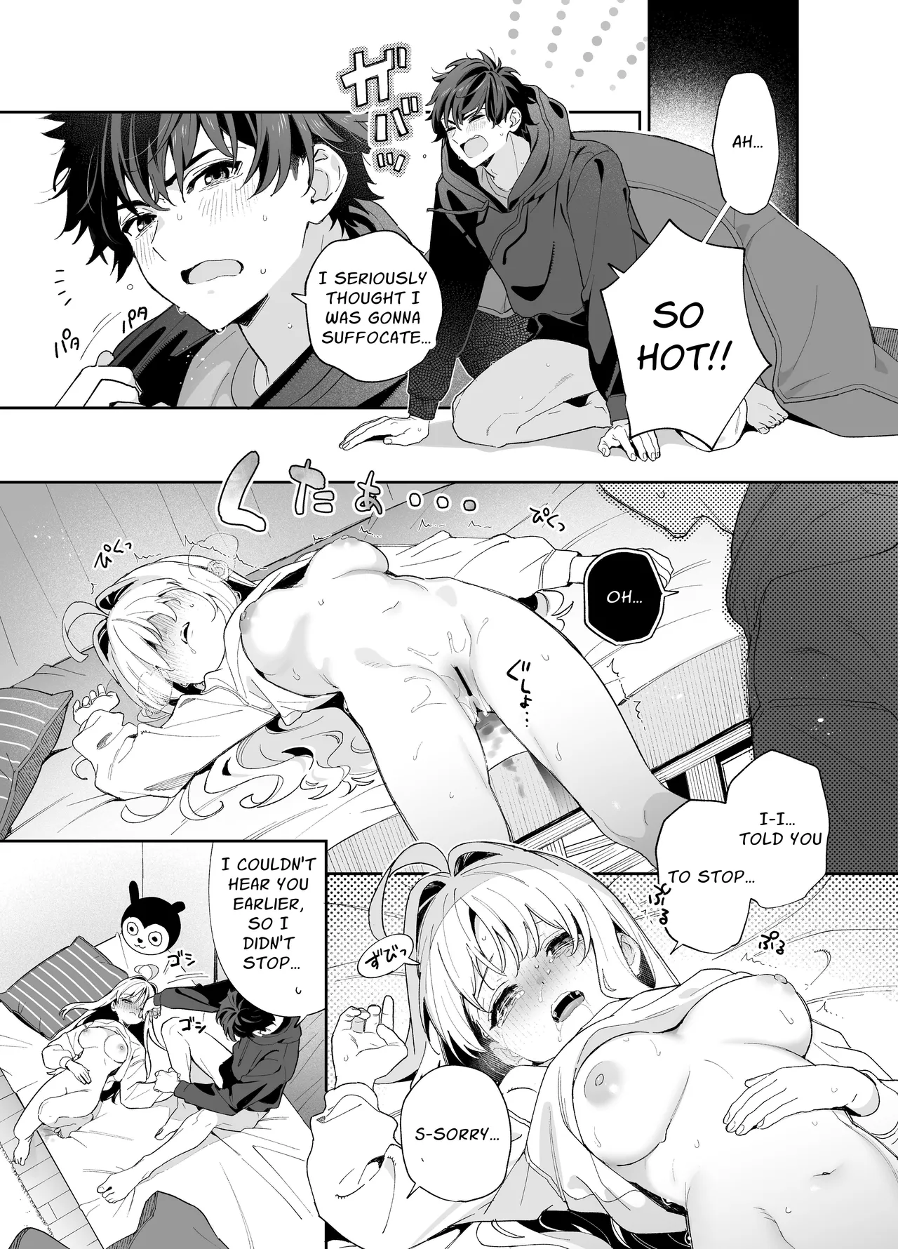 Melting Snow page 29 original parody - kissing cunnilingus hentai manga - read online free