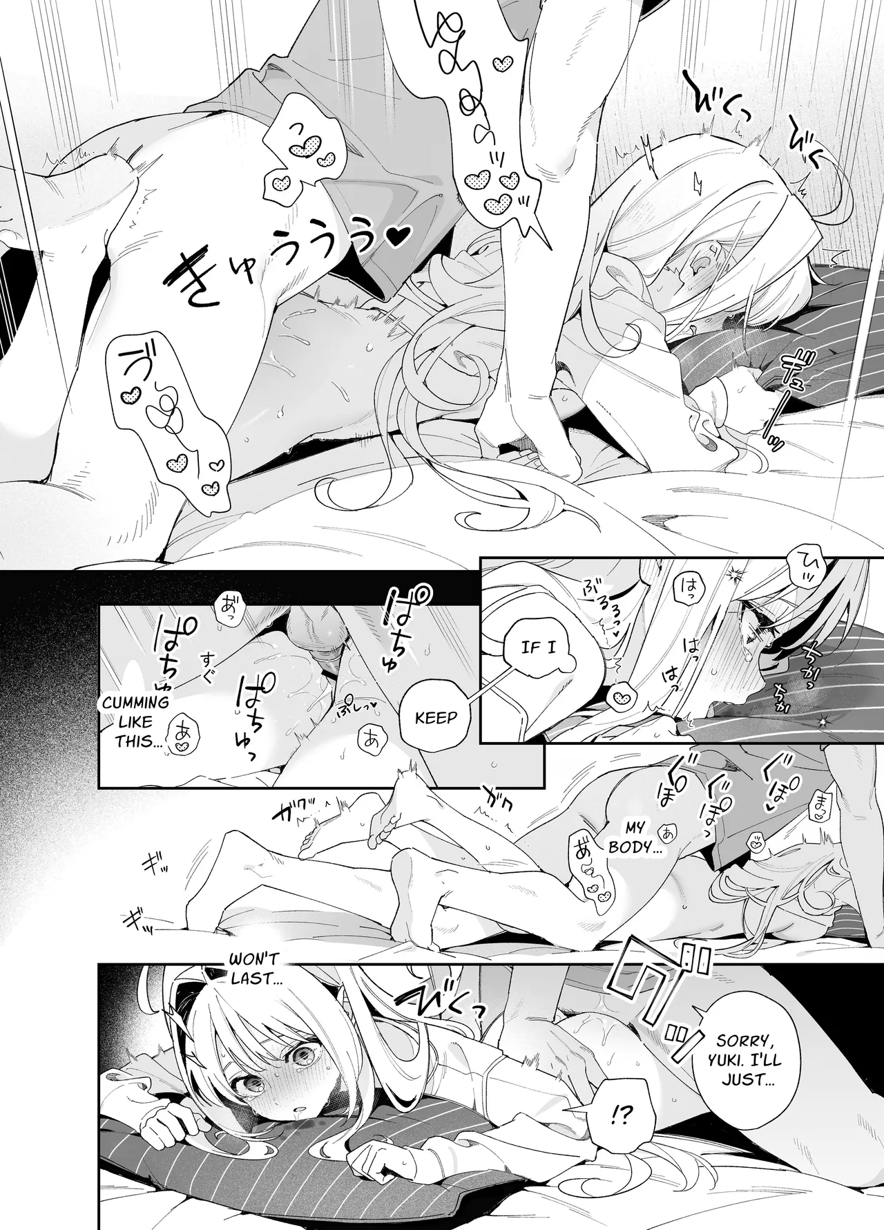 Melting Snow page 34 original parody - kissing cunnilingus hentai manga - read online free