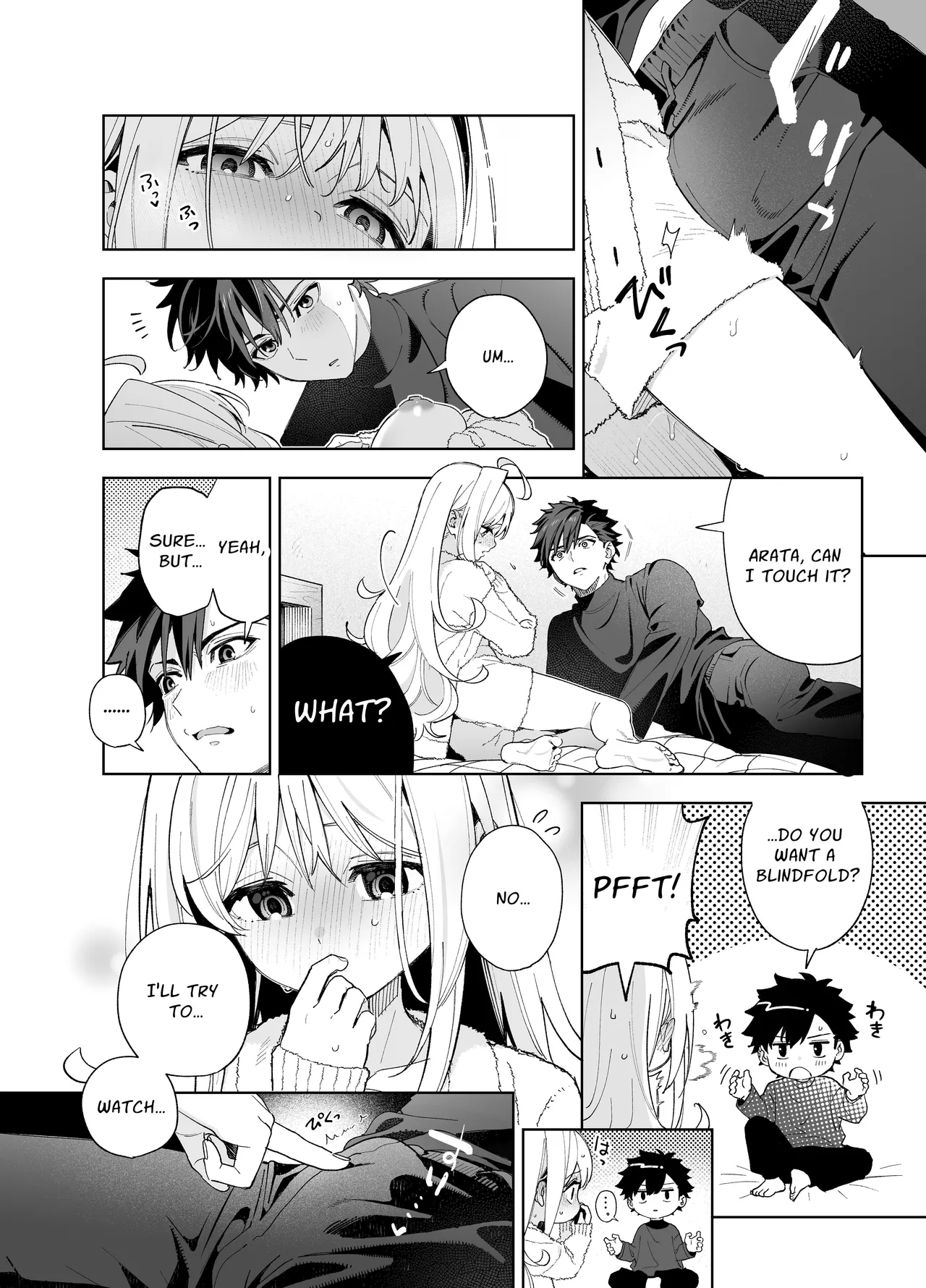 Melting Snow - Page 64