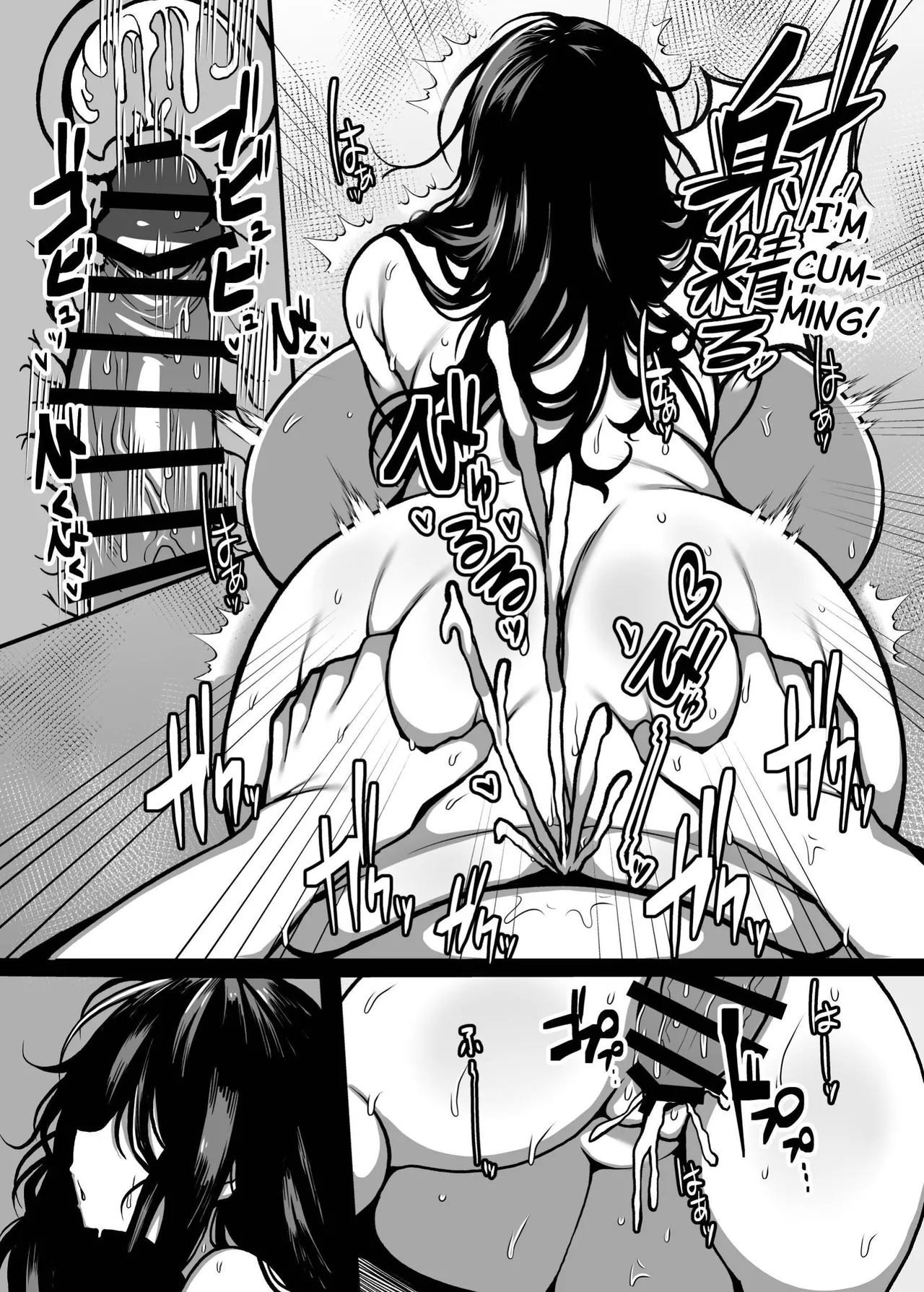 [Yakousei Fan Club (Detritus)] Muchimuchi Kaii ni Osowarete Douzoku-ka (♀) Sareteshimau Hanashi | Assailed & Assimilated by a Voluptuous Female Monster [English] [Solid Rose] page 17 original parody - nakadashi beauty mark hentai manga - read online free