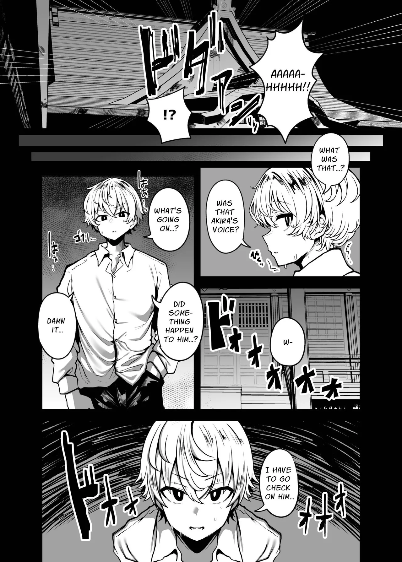 [Yakousei Fan Club (Detritus)] Muchimuchi Kaii ni Osowarete Douzoku-ka (♀) Sareteshimau Hanashi | Assailed & Assimilated by a Voluptuous Female Monster [English] [Solid Rose] page 19 original parody - cum swap big breasts hentai manga - read online free