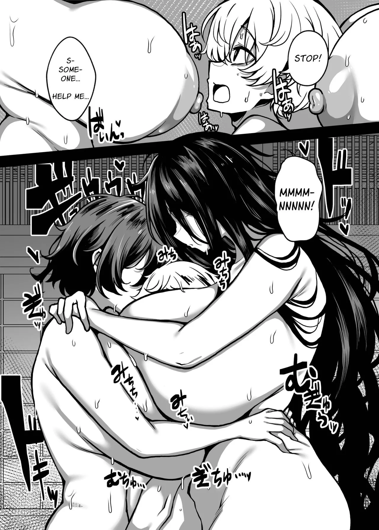 [Yakousei Fan Club (Detritus)] Muchimuchi Kaii ni Osowarete Douzoku-ka (♀) Sareteshimau Hanashi | Assailed & Assimilated by a Voluptuous Female Monster [English] [Solid Rose] page 30 original parody - nakadashi beauty mark hentai manga - read online free