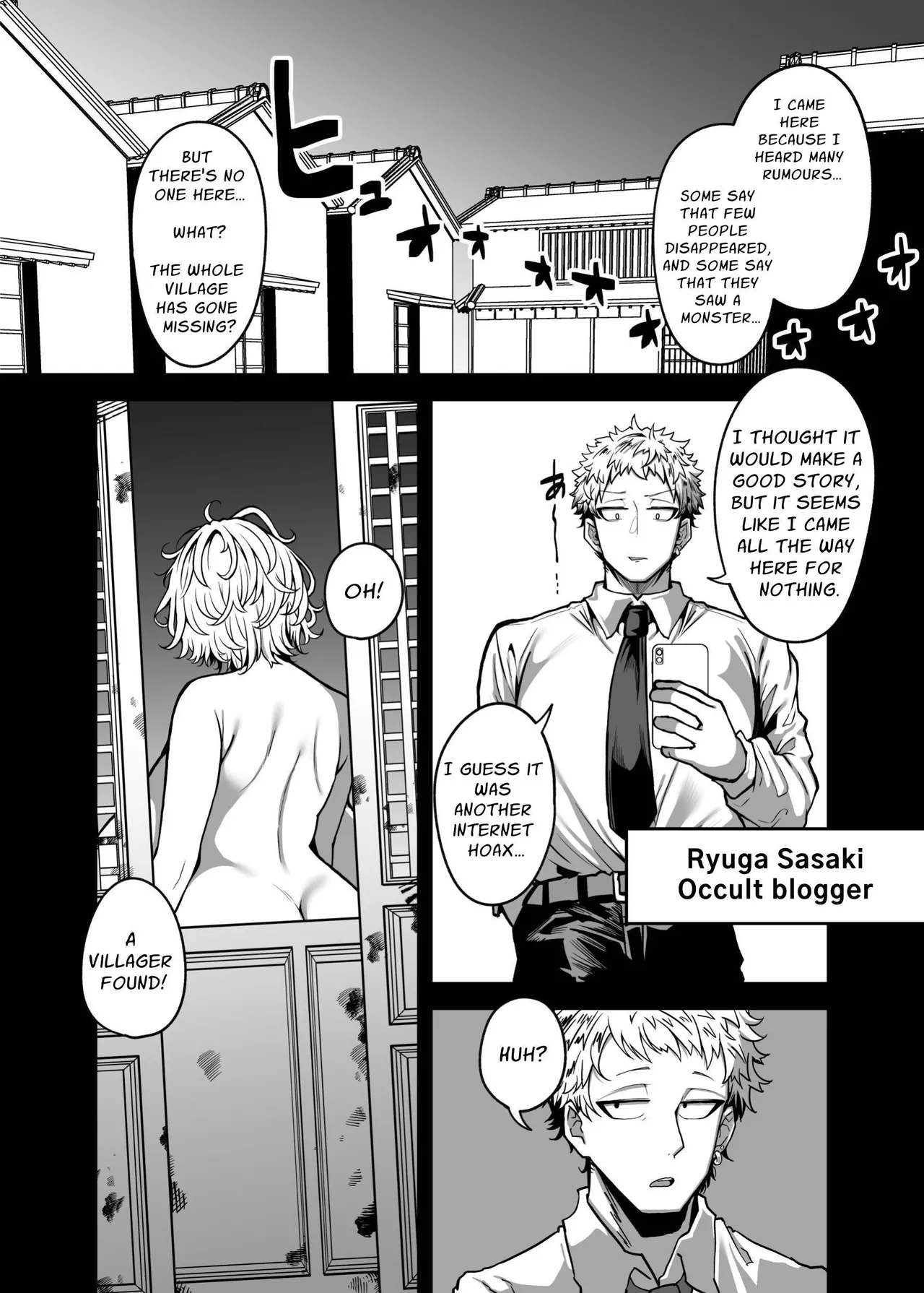 [Yakousei Fan Club (Detritus)] Muchimuchi Kaii ni Osowarete Douzoku-ka (♀) Sareteshimau Hanashi | Assailed & Assimilated by a Voluptuous Female Monster [English] [Solid Rose] page 34 original parody - nakadashi beauty mark hentai manga - read online free