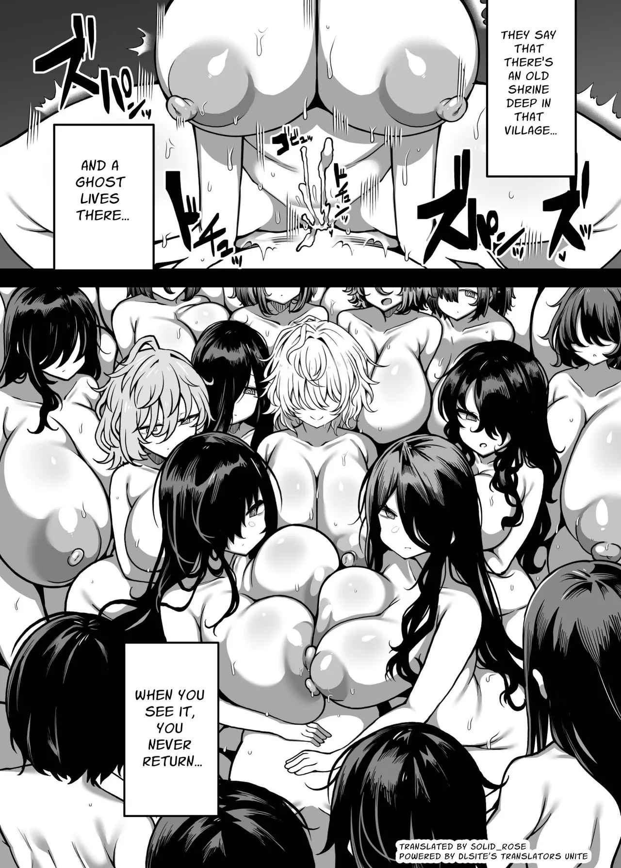 [Yakousei Fan Club (Detritus)] Muchimuchi Kaii ni Osowarete Douzoku-ka (♀) Sareteshimau Hanashi | Assailed & Assimilated by a Voluptuous Female Monster [English] [Solid Rose] page 39 original parody - nakadashi beauty mark hentai manga - read online free