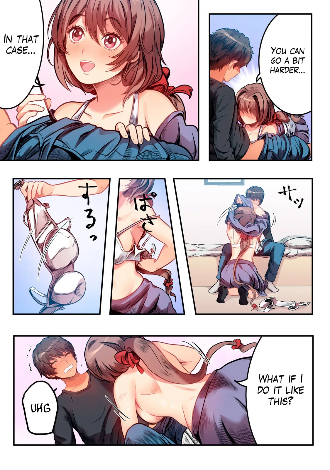 Kyou kara, Hitozuma Mansion ni Nyuukyo shimasu 1.2 - Page 10