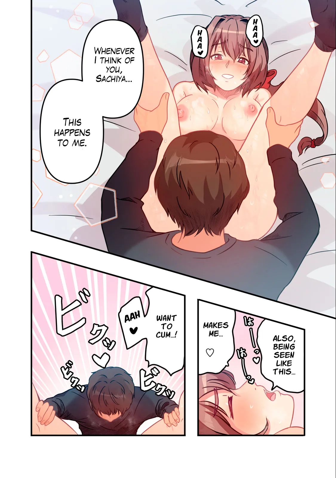 Kyou kara, Hitozuma Mansion ni Nyuukyo shimasu 2.1 page 10 - sole female sole male hentai manga - read online free