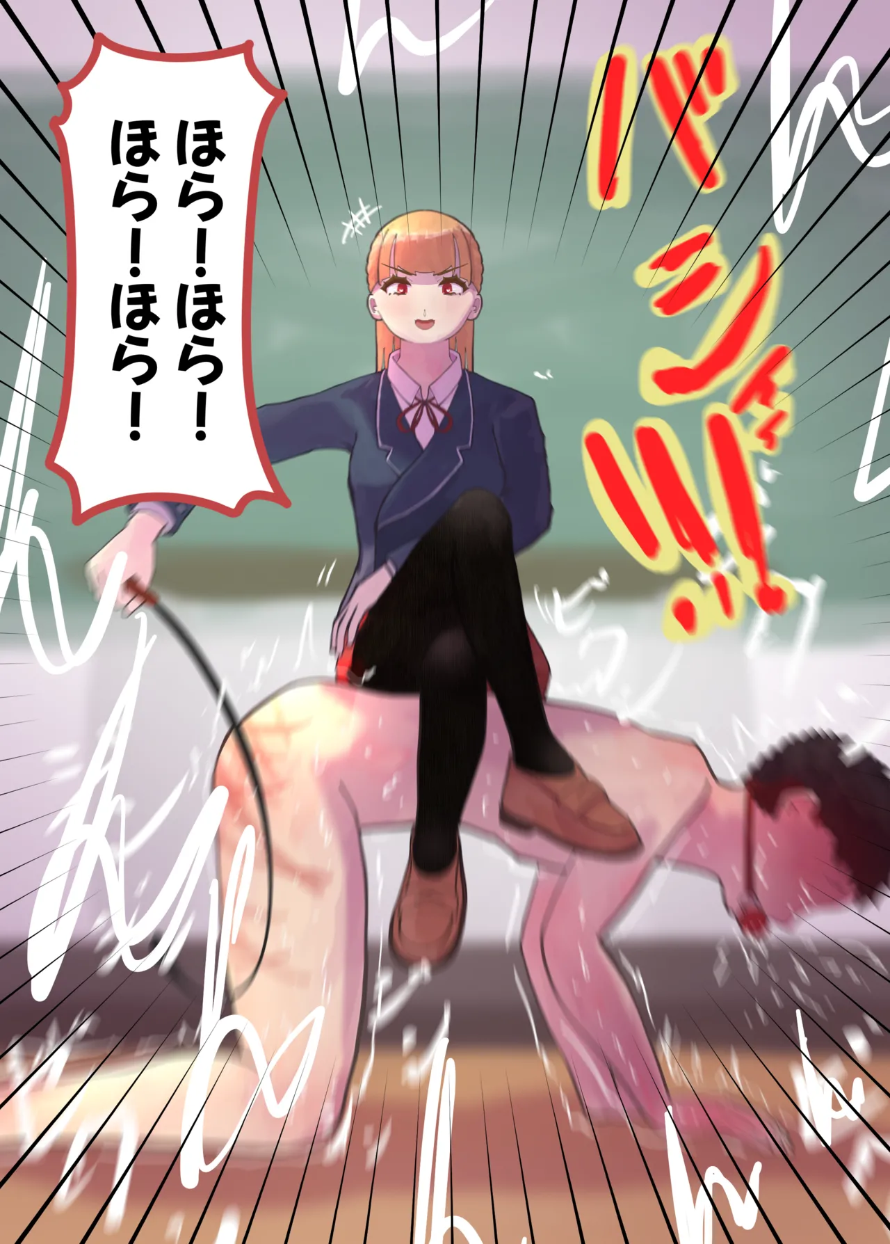 お嬢様学○の射精管理プログラム page 59 original parody - chastity belt gag hentai manga - read online free