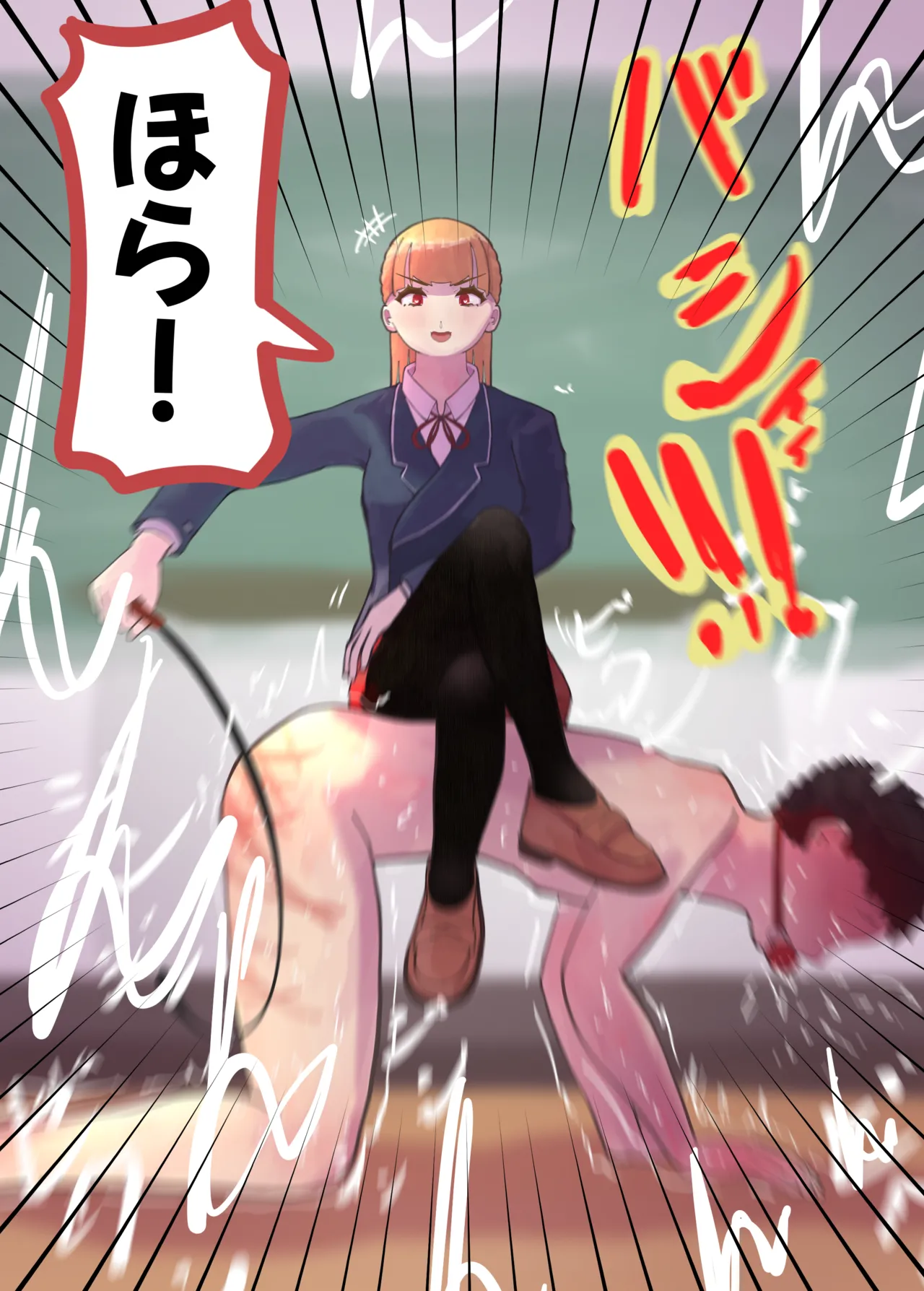 お嬢様学○の射精管理プログラム page 66 original parody - chastity belt gag hentai manga - read online free