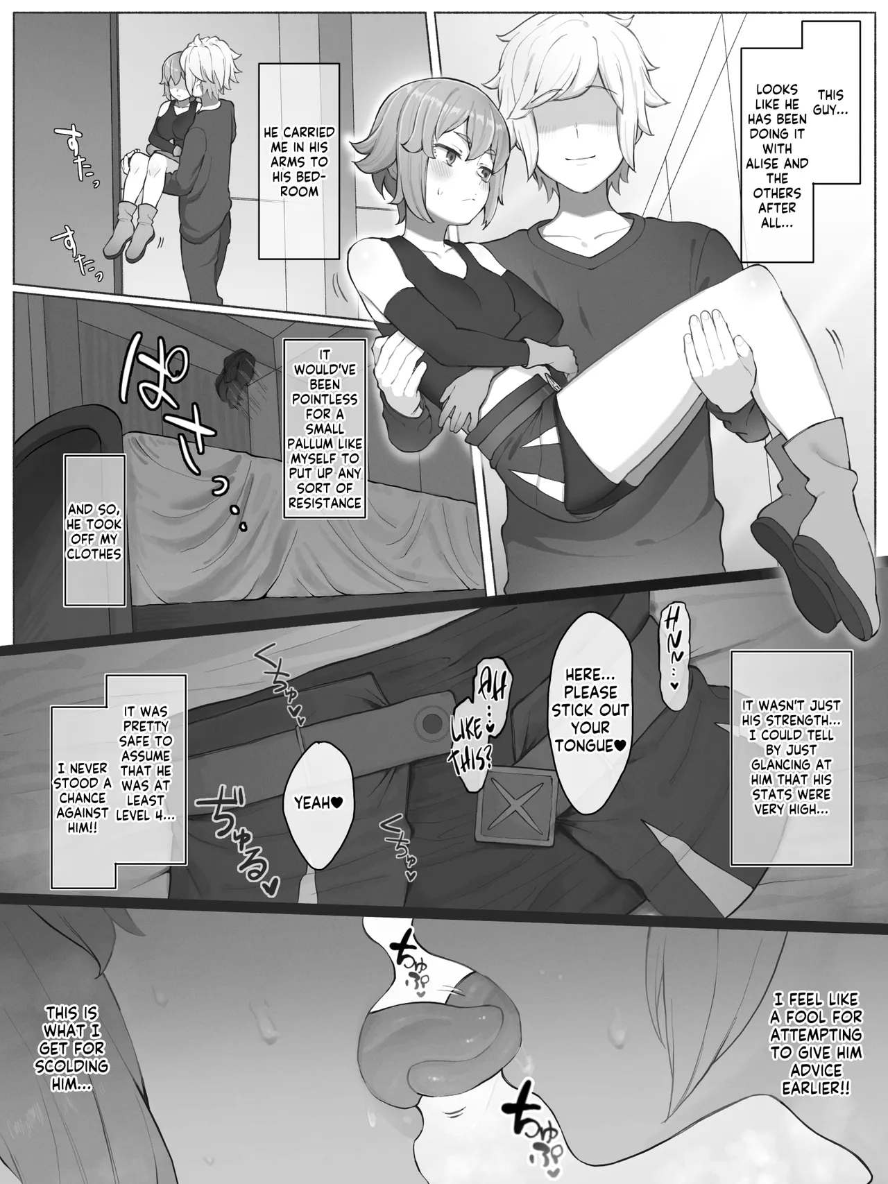 Preview page 5
