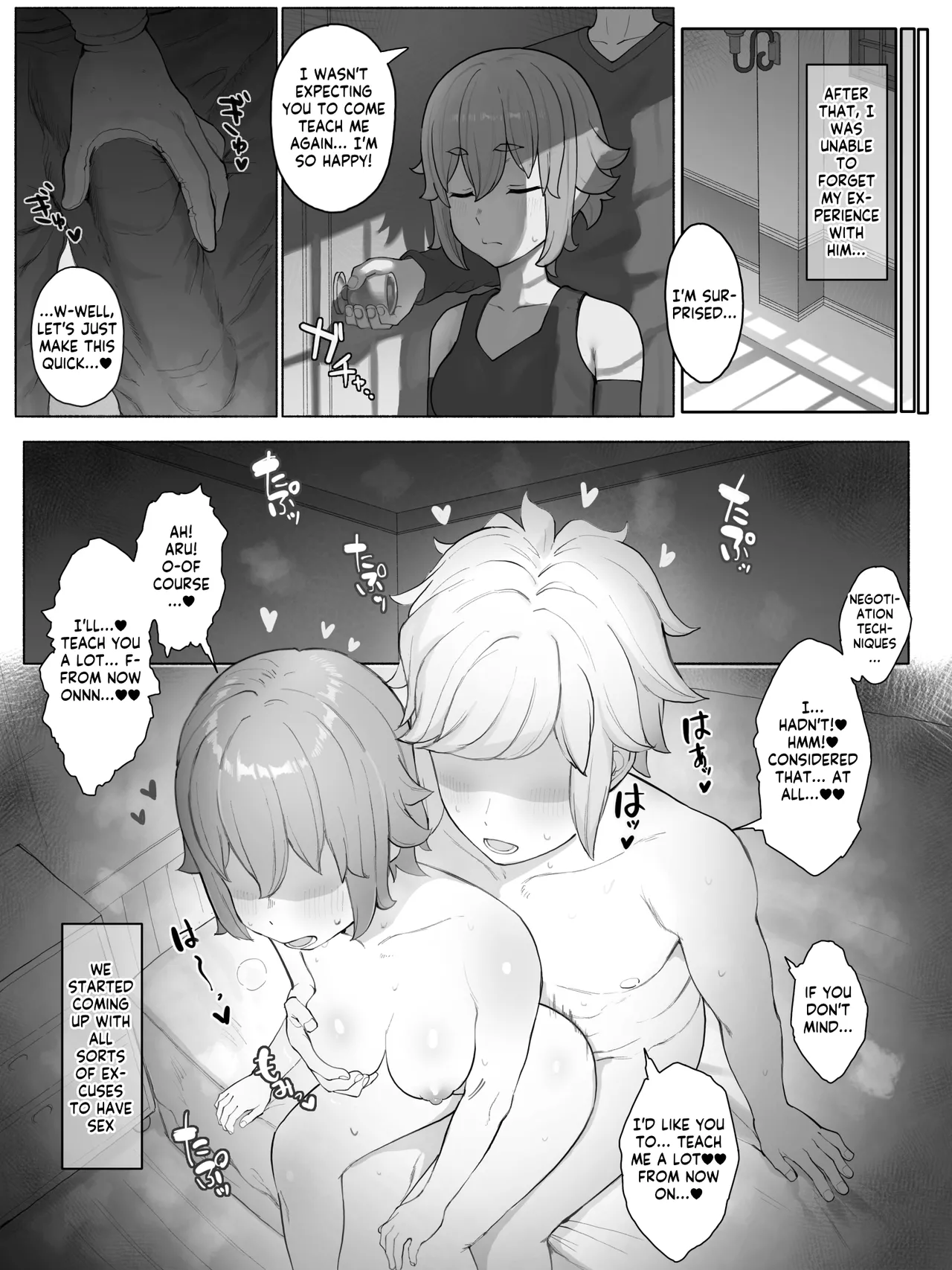 Danmachi - Lyra page 9 featuring bell cranel dungeon ni deai o motomeru no wa machigatteiru darou ka parody - sole female sole male hentai manga - read online free