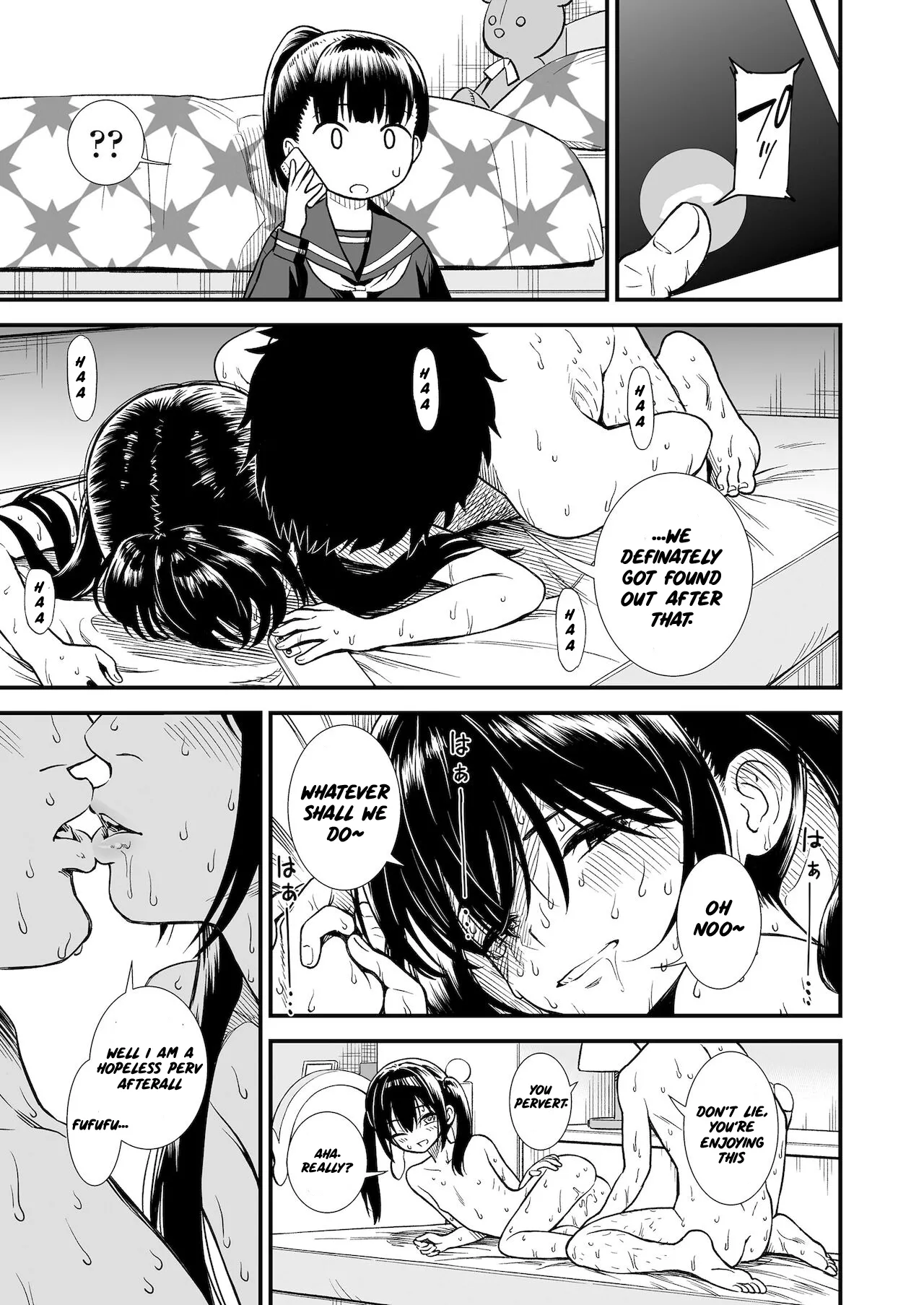 Sekirei no Hatsukoi | 石庭的初恋 Compilation sailorjooby page 147 original parody - compilation hentai manga - read online free