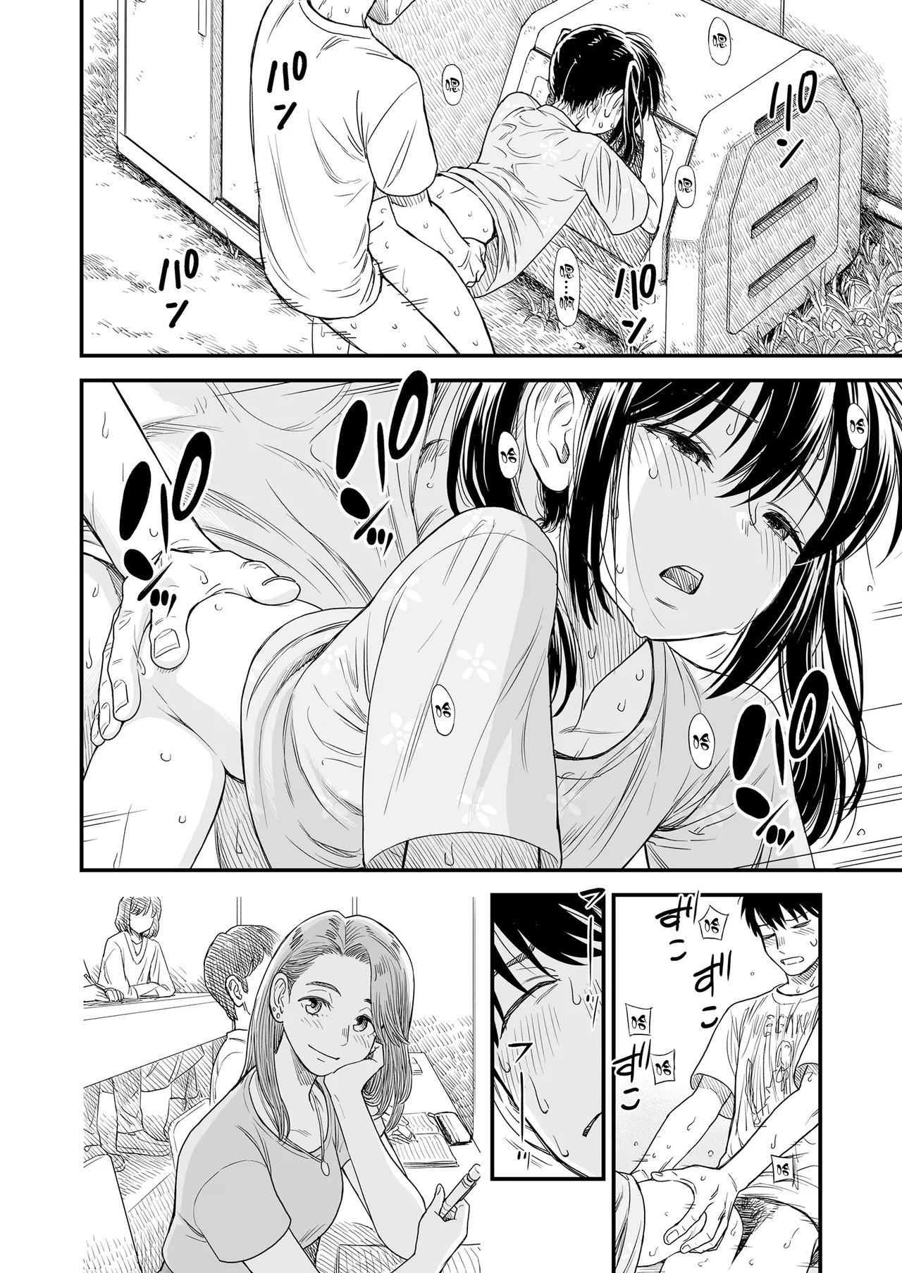 Sekirei no Hatsukoi | 石庭的初恋 Compilation sailorjooby page 214 original parody - compilation hentai manga - read online free