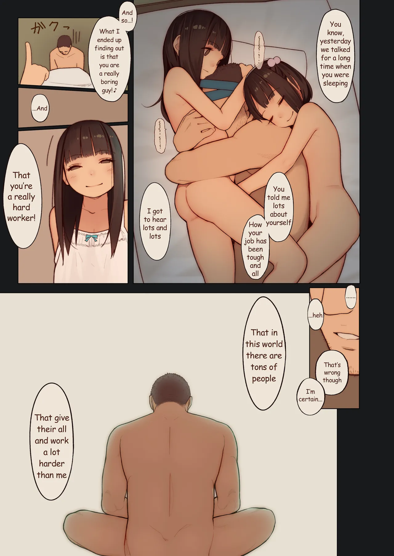 Tiny Evil 3 - Page 25