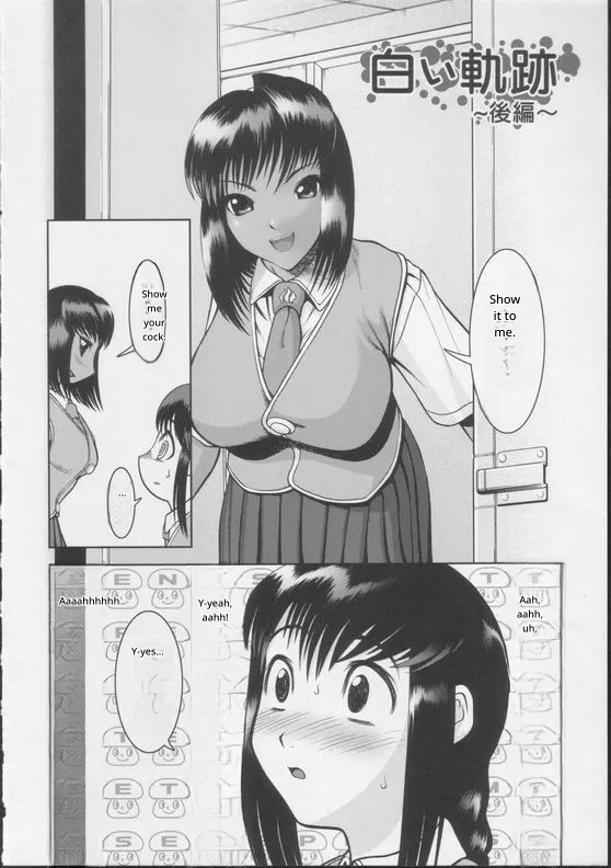 Shiroi Kiseki - Futa Doujin page 16 original parody - futanari rough translation hentai manga - read online free