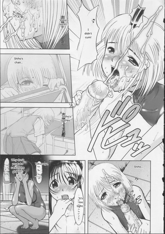 Shiroi Kiseki - Futa Doujin page 29 original parody - futanari rough translation hentai manga - read online free