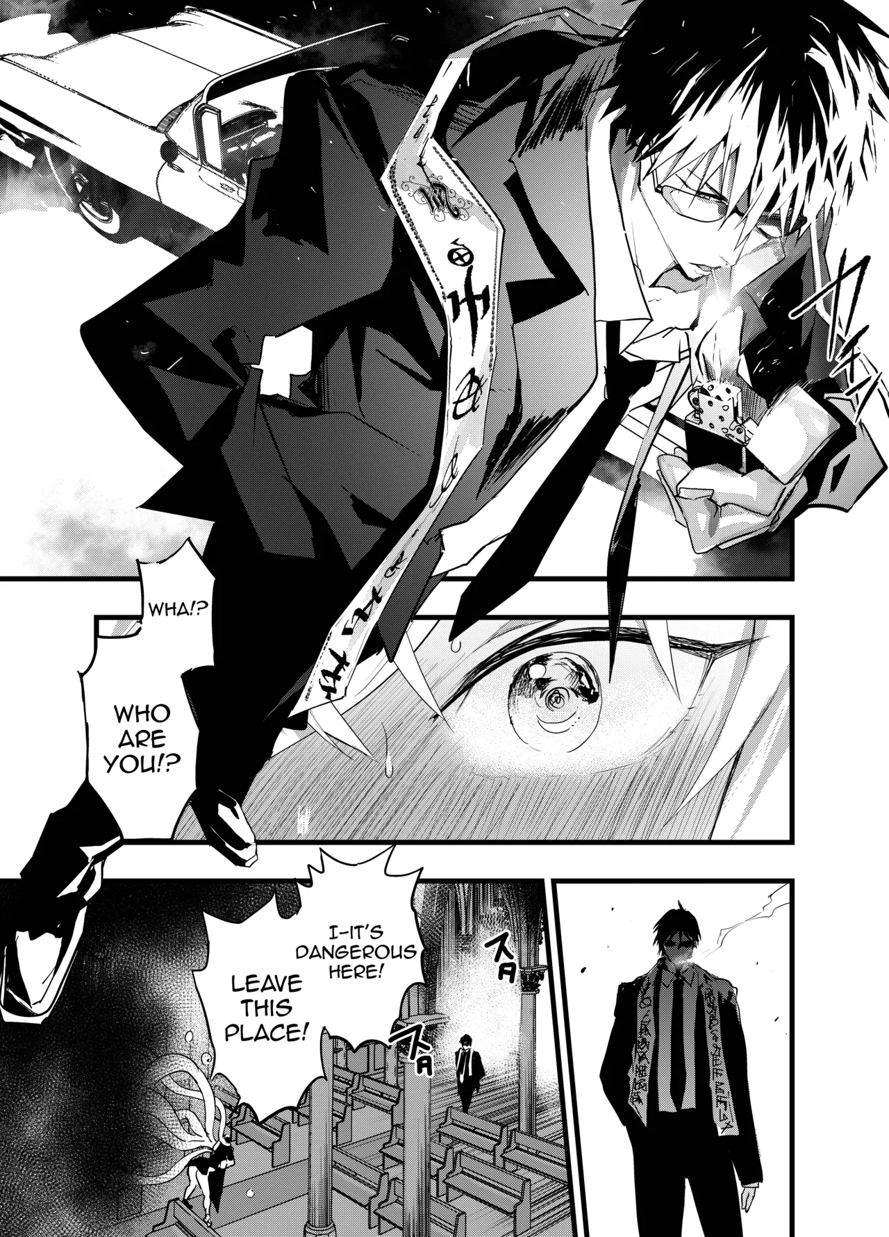 Minarai Futsumashi no Mesu Ochi Exorcism page 14 original parody - piercing spanking hentai manga - read online free