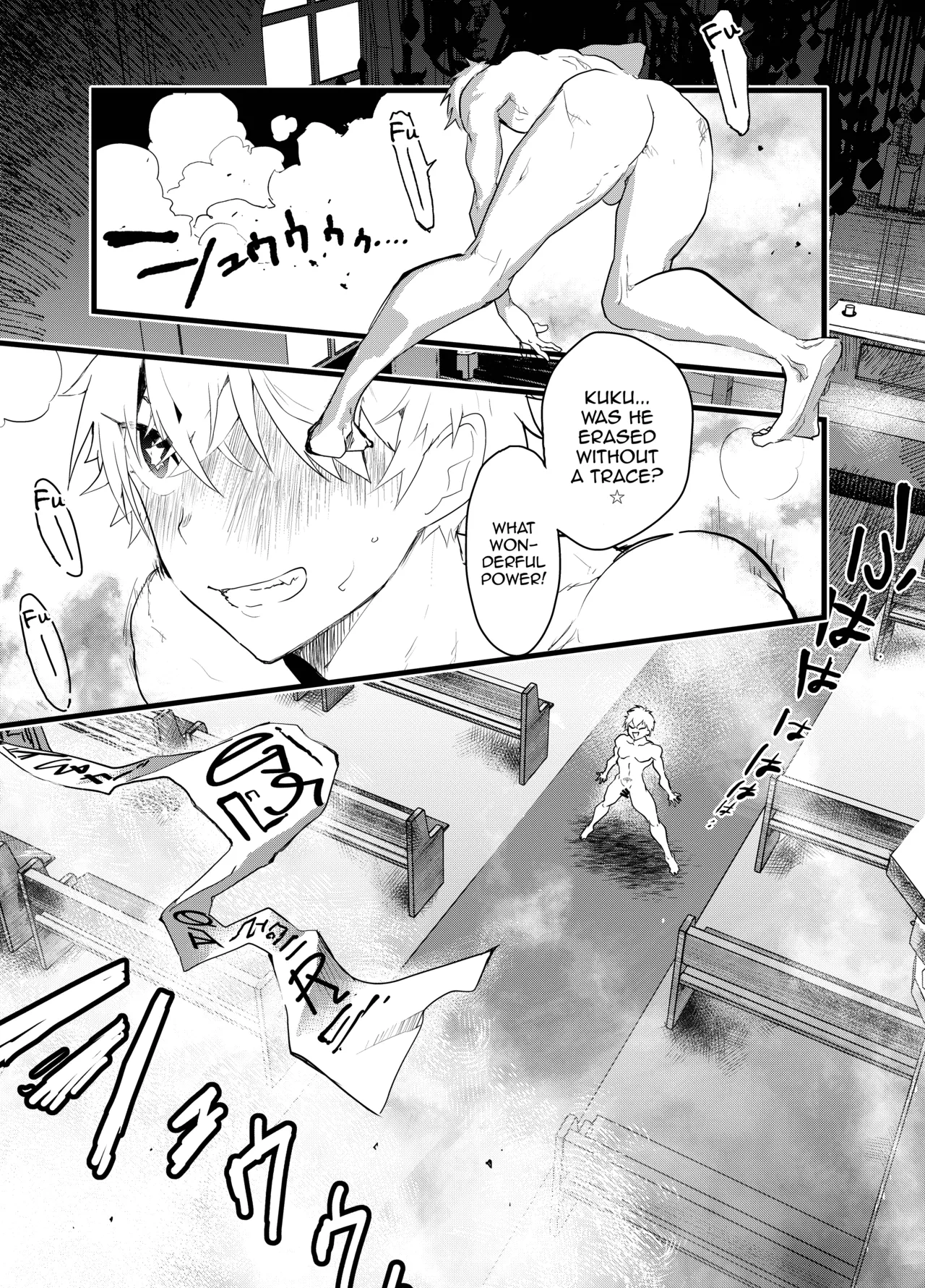 Minarai Futsumashi no Mesu Ochi Exorcism page 24 original parody - nakadashi big penis hentai manga - read online free