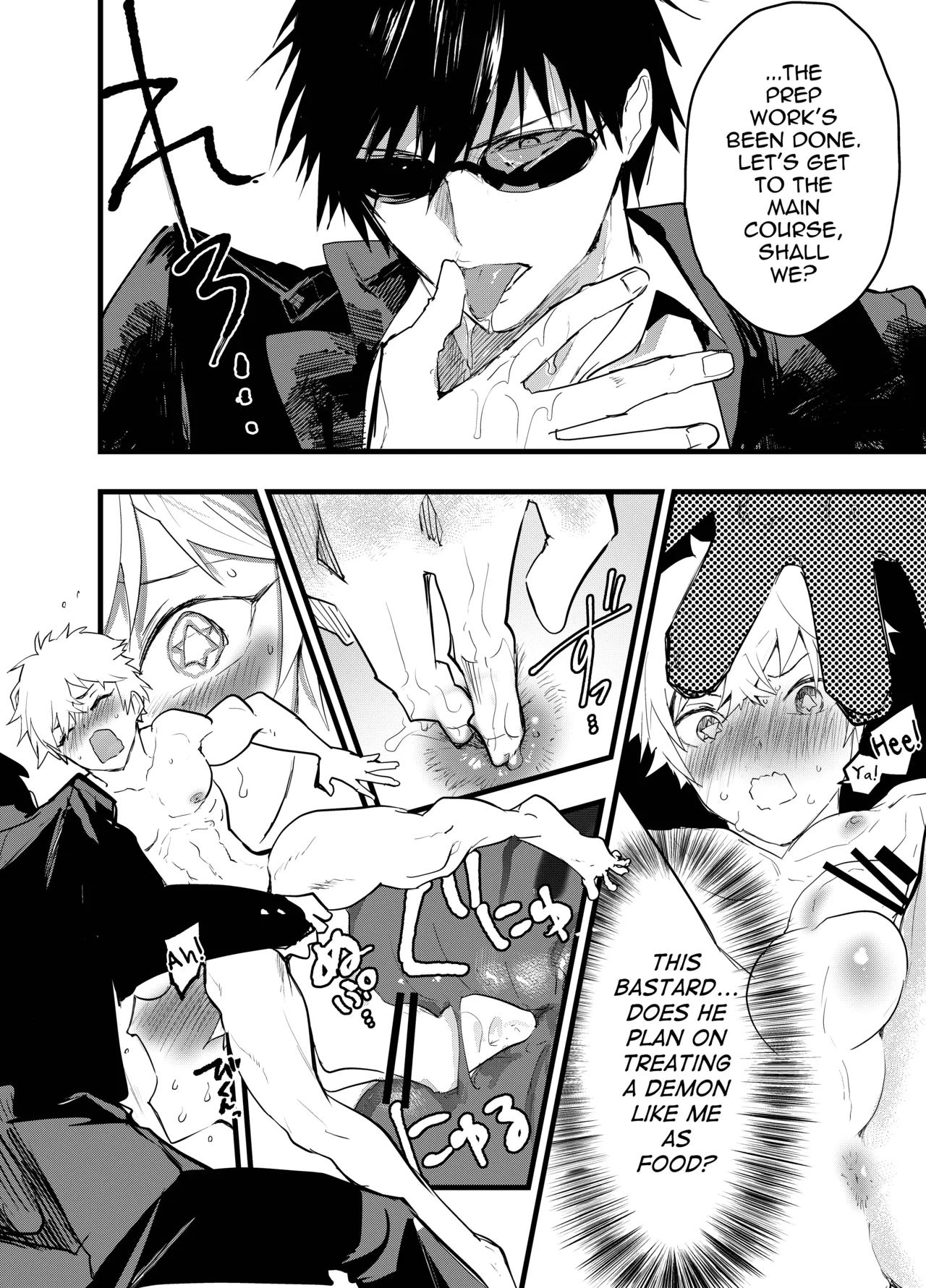 Minarai Futsumashi no Mesu Ochi Exorcism - Page 31