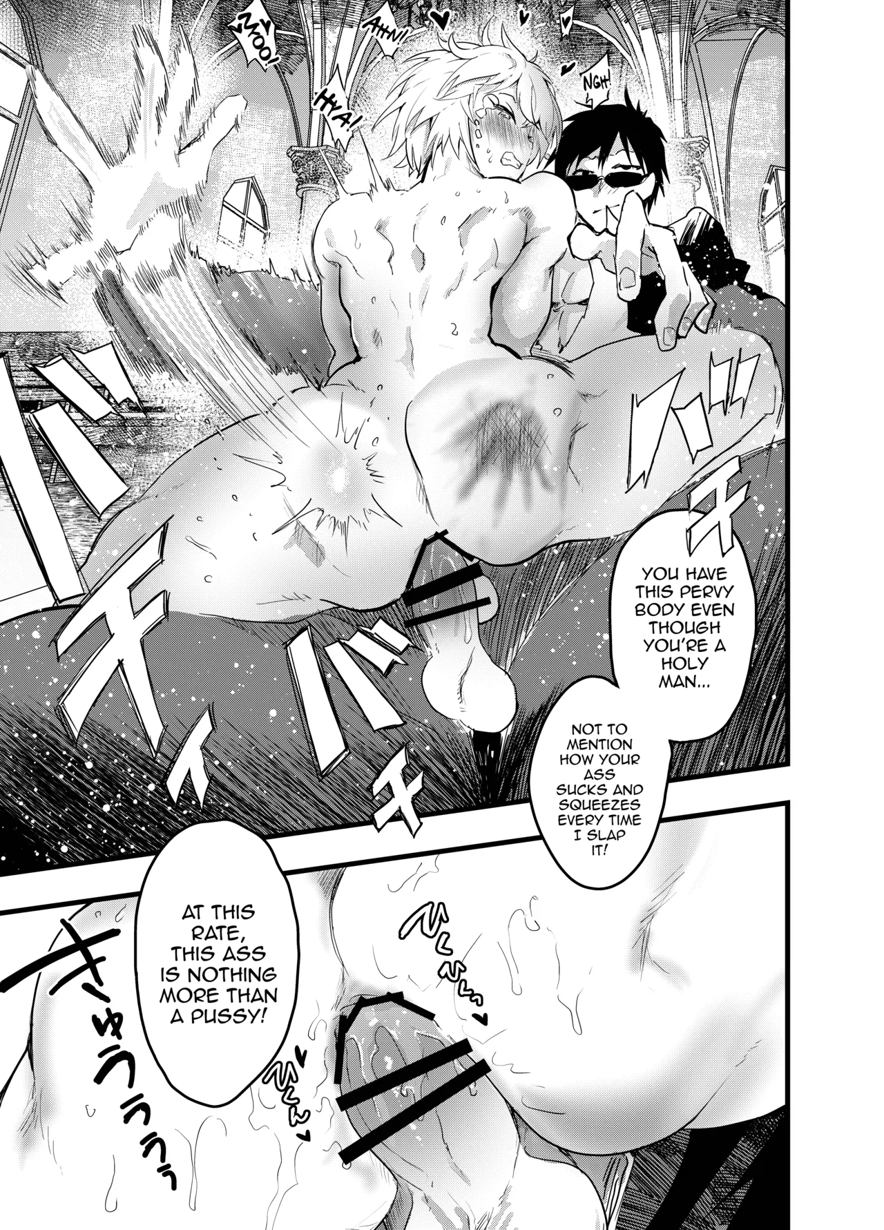 Minarai Futsumashi no Mesu Ochi Exorcism page 42 original parody - nakadashi big penis hentai manga - read online free