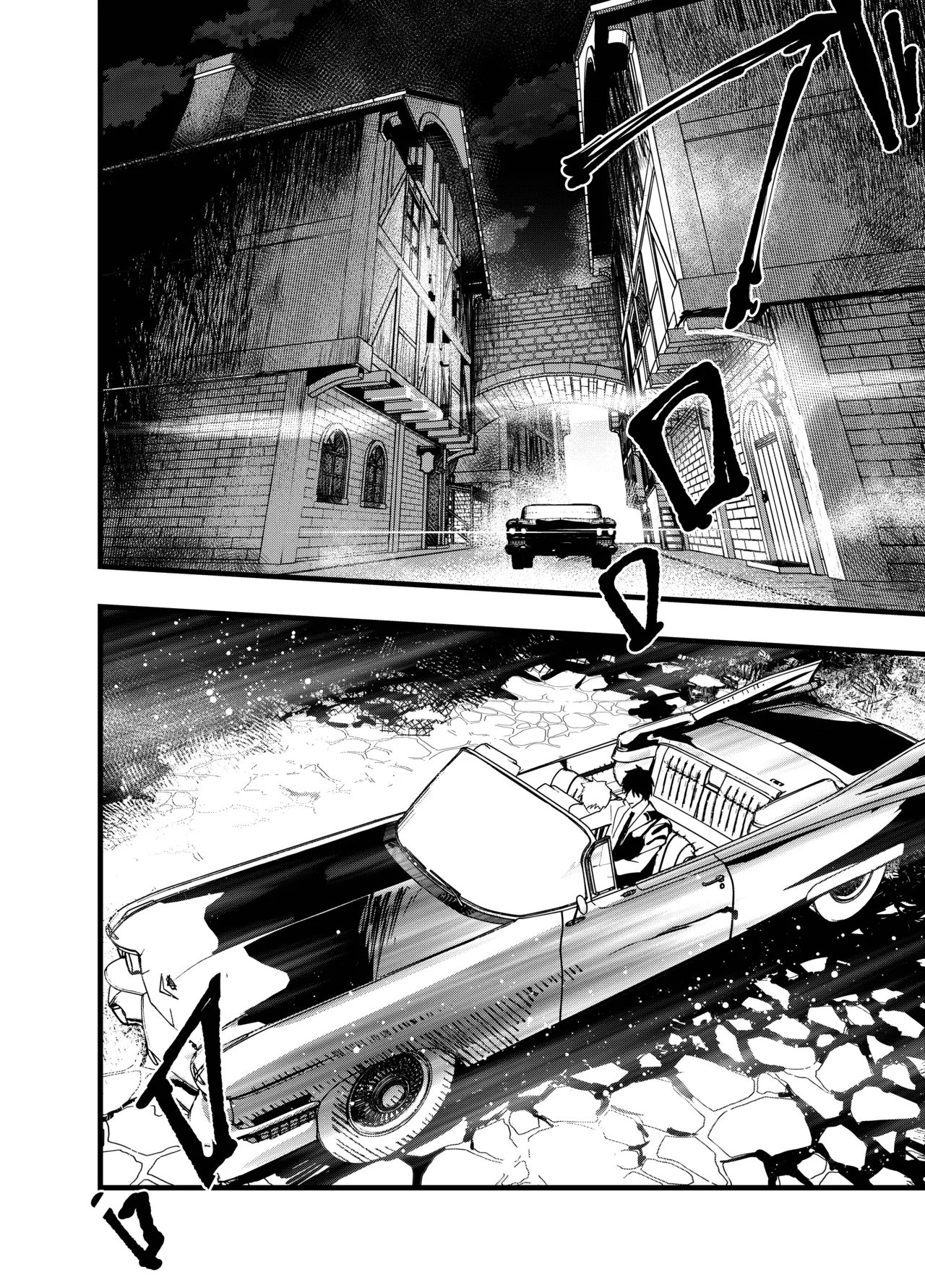 Minarai Futsumashi no Mesu Ochi Exorcism page 51 original parody - piercing spanking hentai manga - read online free