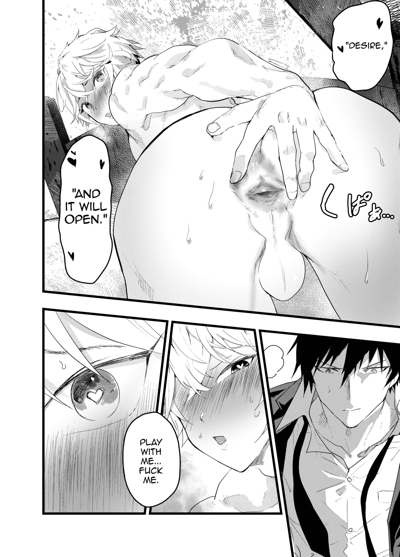 Minarai Futsumashi no Mesu Ochi Exorcism page 67 original parody - nakadashi big penis hentai manga - read online free