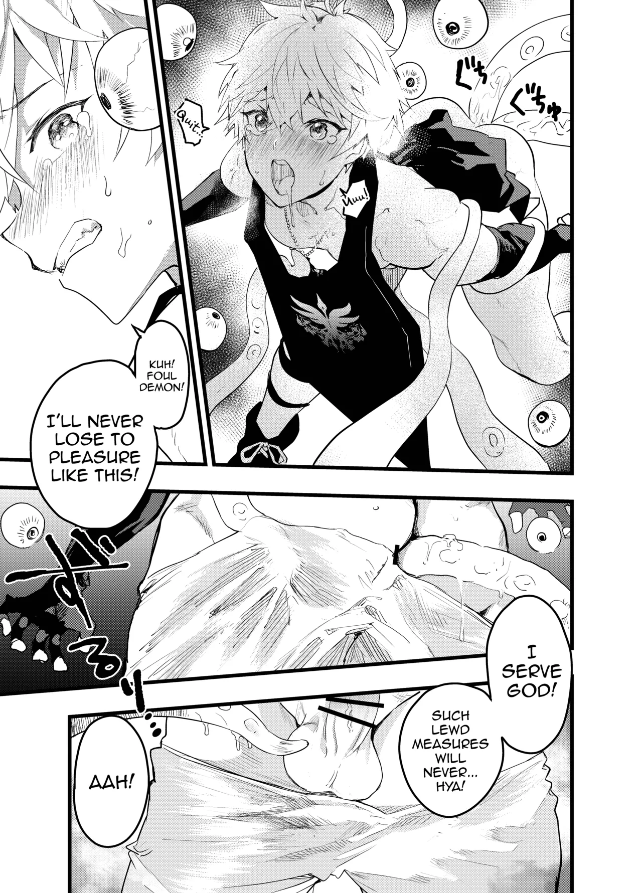 Minarai Futsumashi no Mesu Ochi Exorcism - Page 8