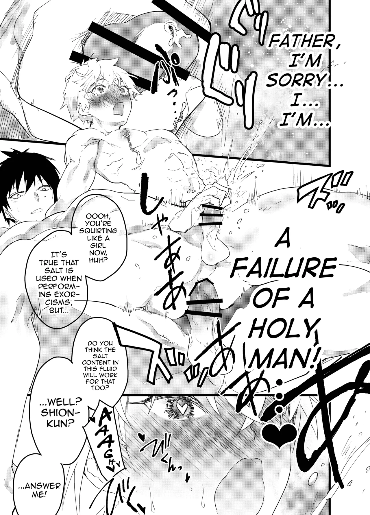 Minarai Futsumashi no Mesu Ochi Exorcism page 84 original parody - piercing spanking hentai manga - read online free