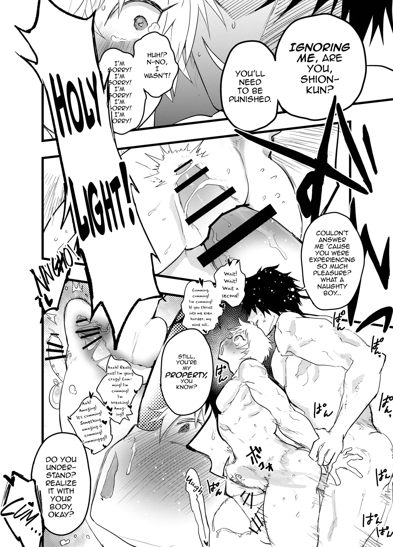 Minarai Futsumashi no Mesu Ochi Exorcism - Page 85
