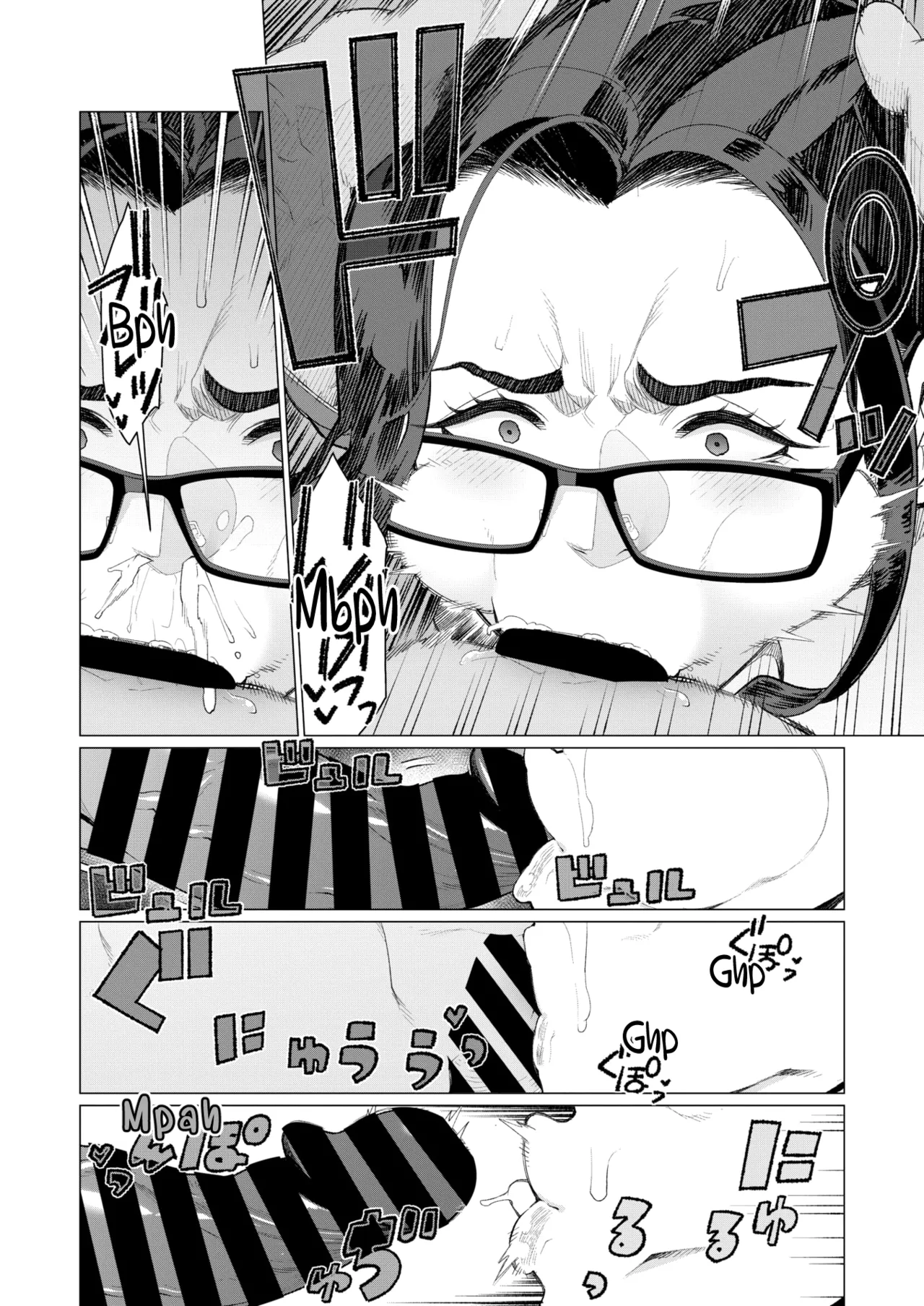 [Minamida U-Suke] Kyouiku Mama Tai Kateikyoushi ~Erobon Tousou~ | Tiger Mama vs Tutor ~Battle of the Porn Mag~ (COMIC HOTMiLK Koime Vol. 46) [English] [skibidibenki] [Digital] page 10 - sole female sole male hentai manga - read online free