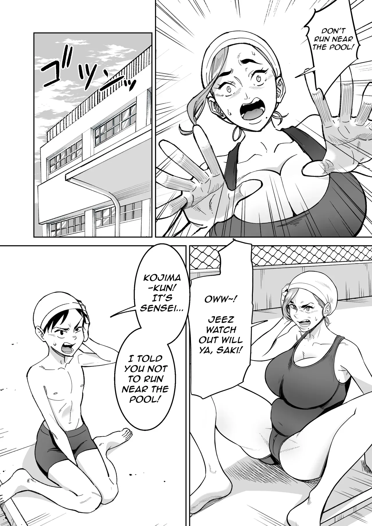 Pool de Sensei to Irekawari! | Swapping with the Teacher at the Pool - Page 4
